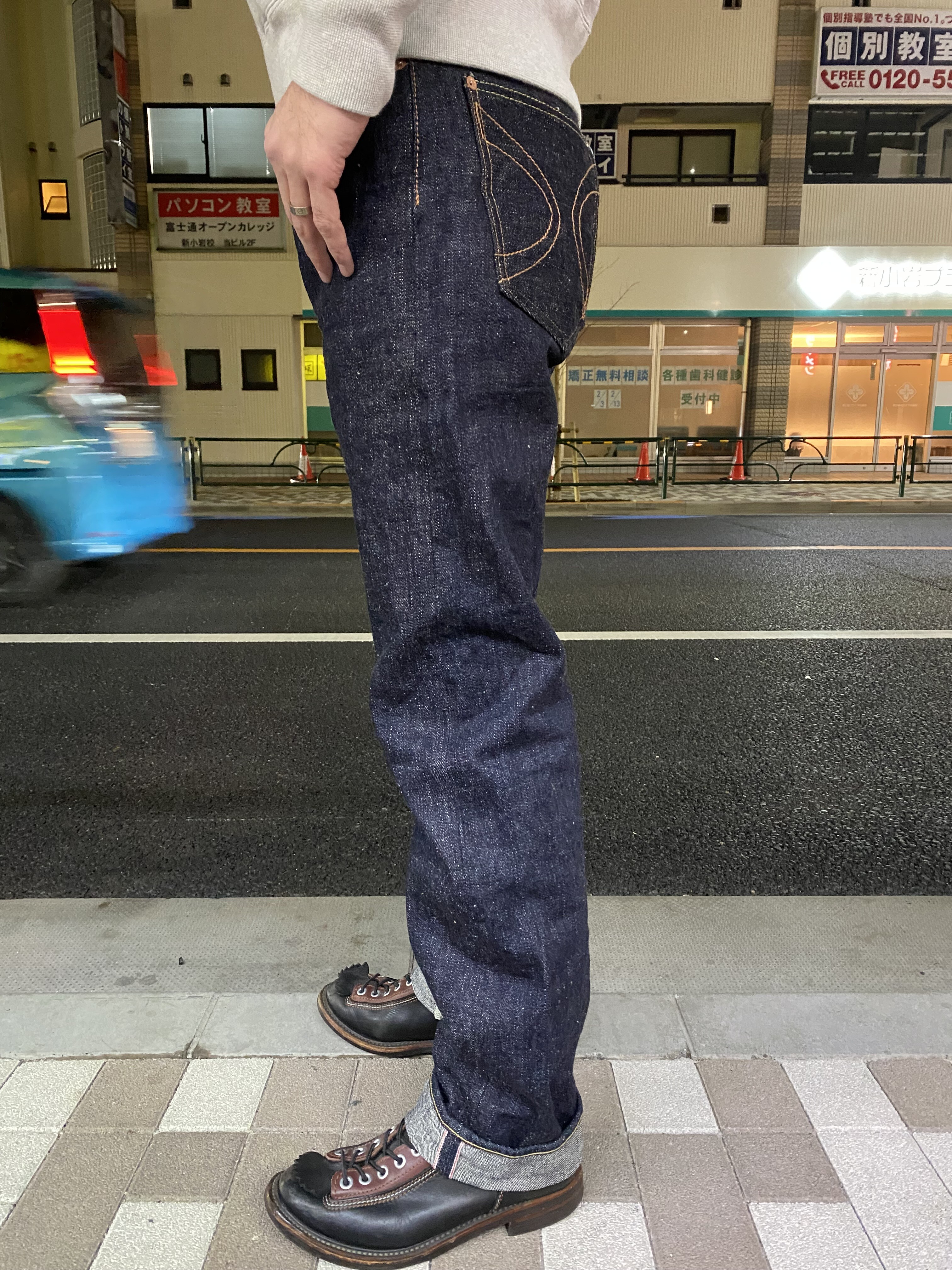 エイトジー! 