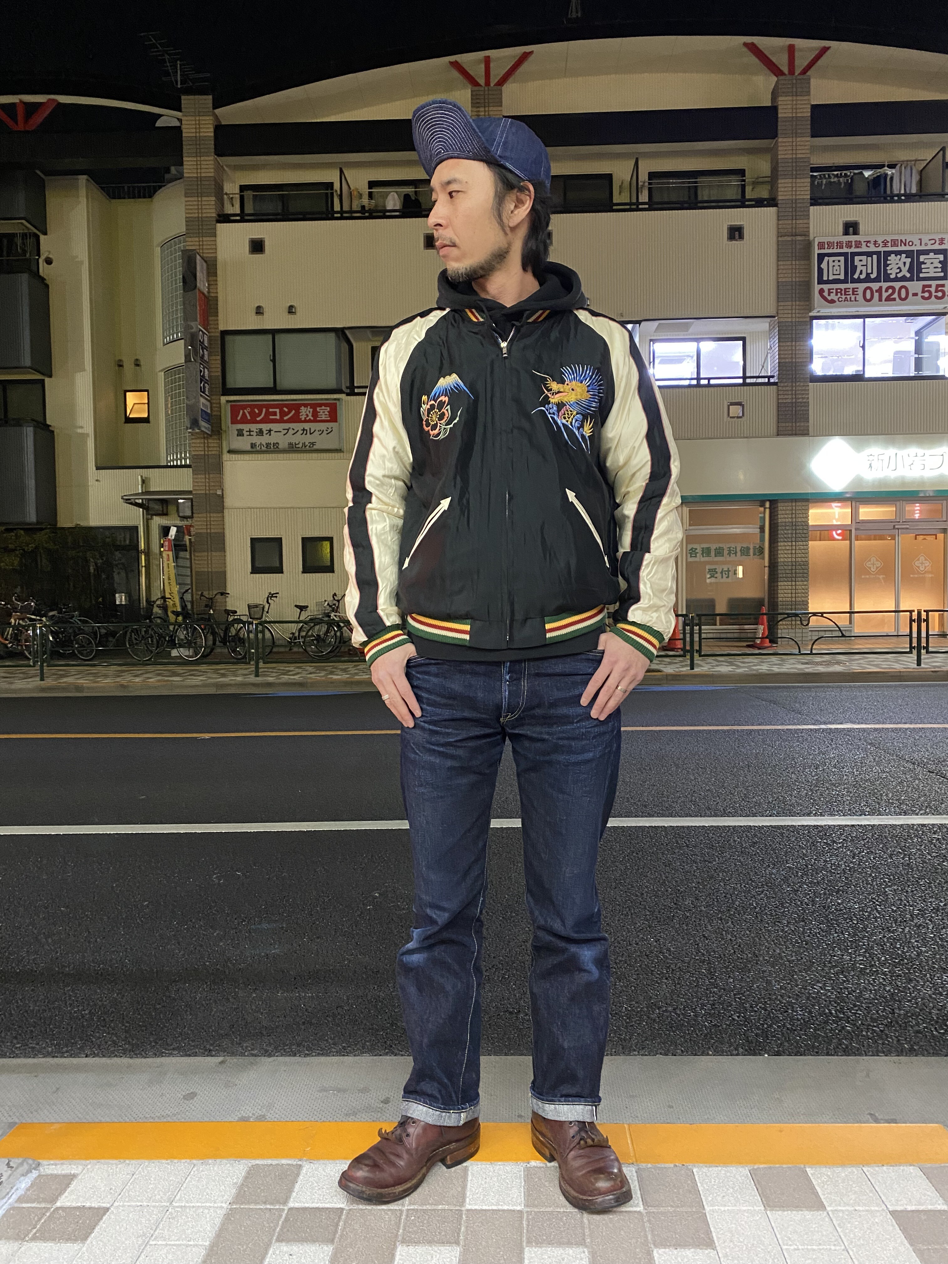 テーラー東洋 スカジャン! ROARING TIGER × JAPAN MAP!! : G テーラー東洋 スカジャン! ROARING TIGER × JAPAN MAP!! : G