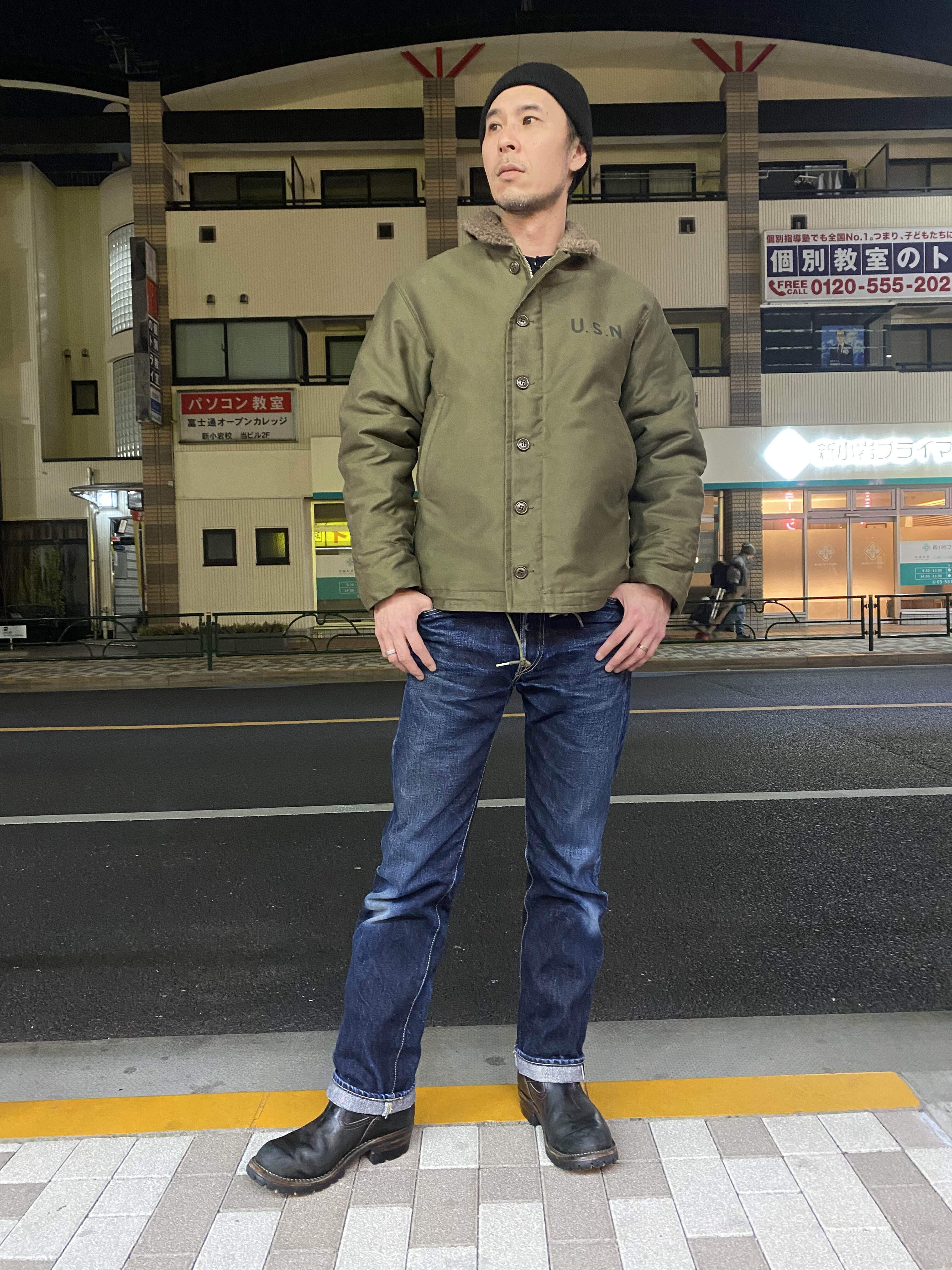 トイズマッコイ！ N-1 DECK JACKET 