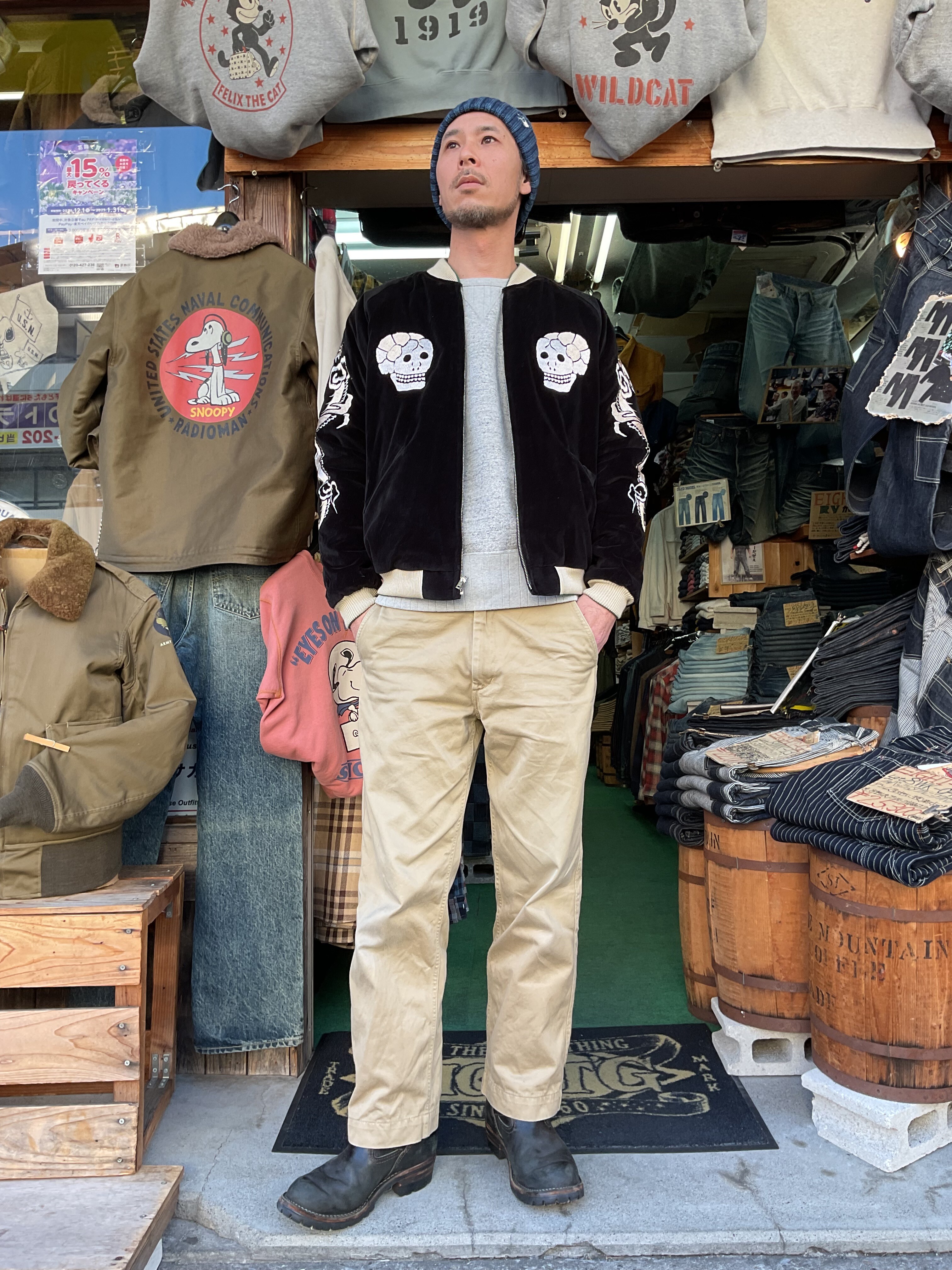 別珍スカジャン　リバーシブル　スカル 東洋スカジャン「SNAKE & SKULL×DRAGON & TIGER」別珍スカ・NO