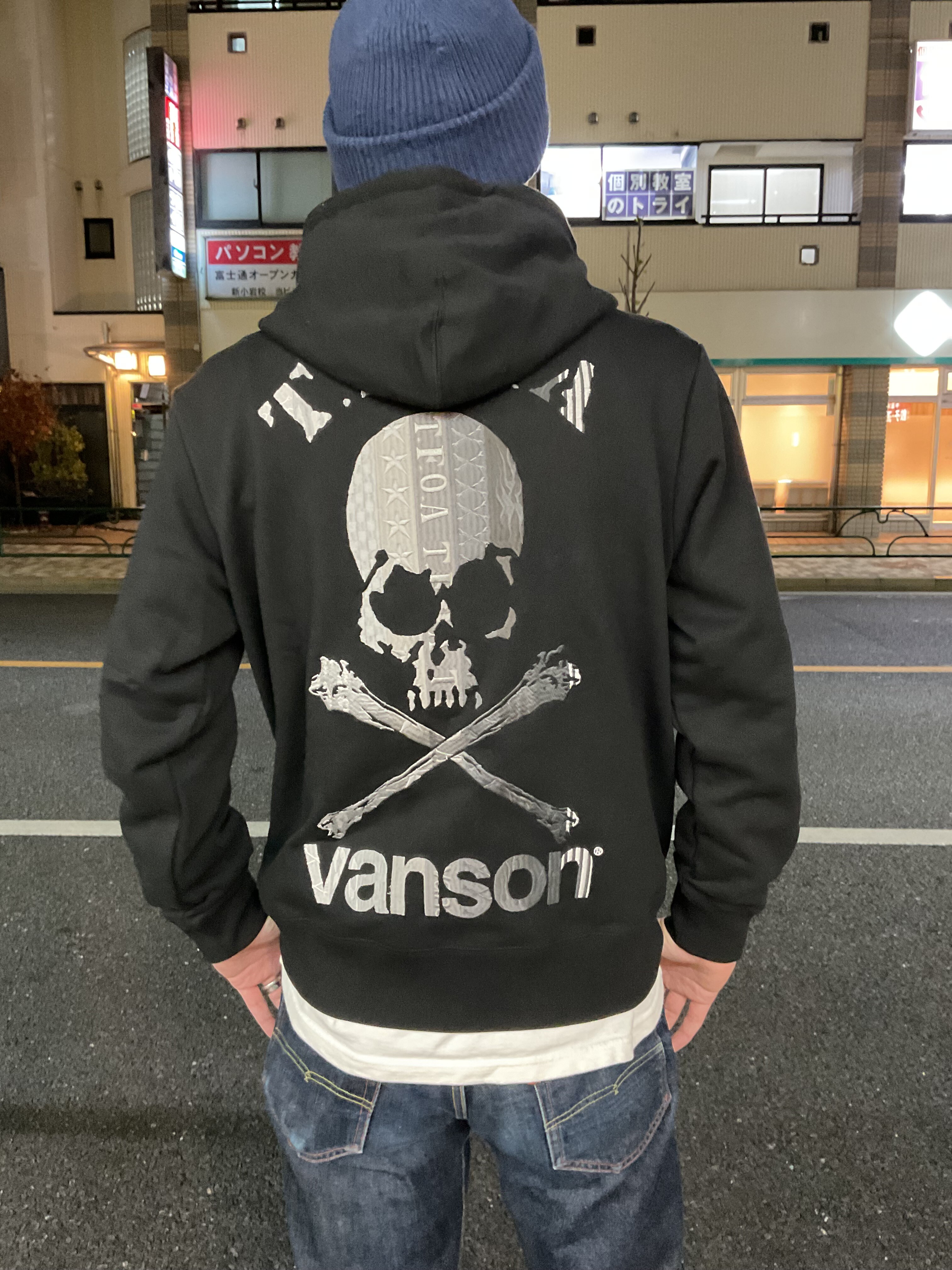 VANSON×CROWS×WORST “武装戦線 ”ジップパーカー！！ : Gパン屋サカイ