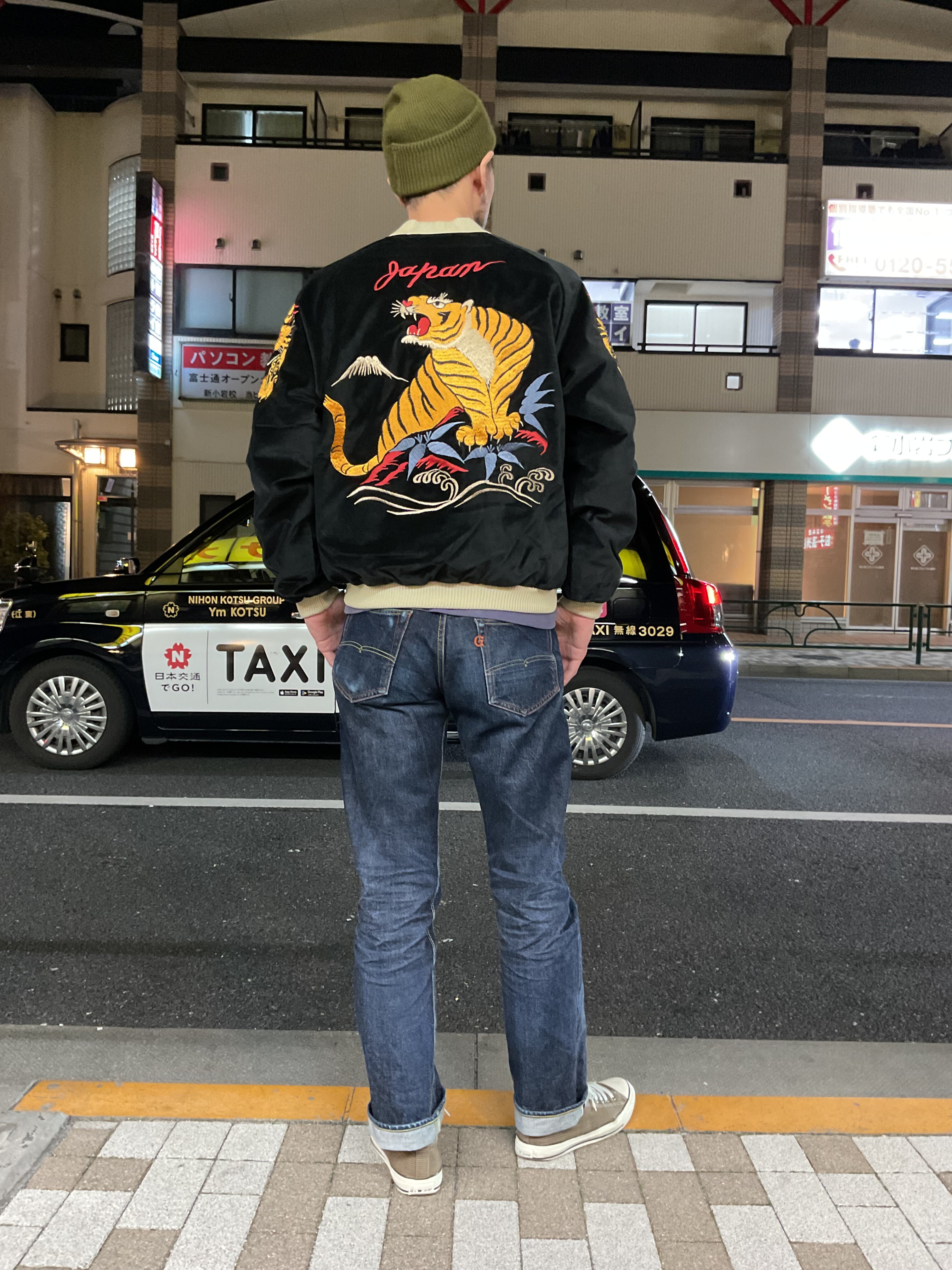 テーラー東洋！ 2026年新春モデル 別珍スカジャン “ROARING TIGER
