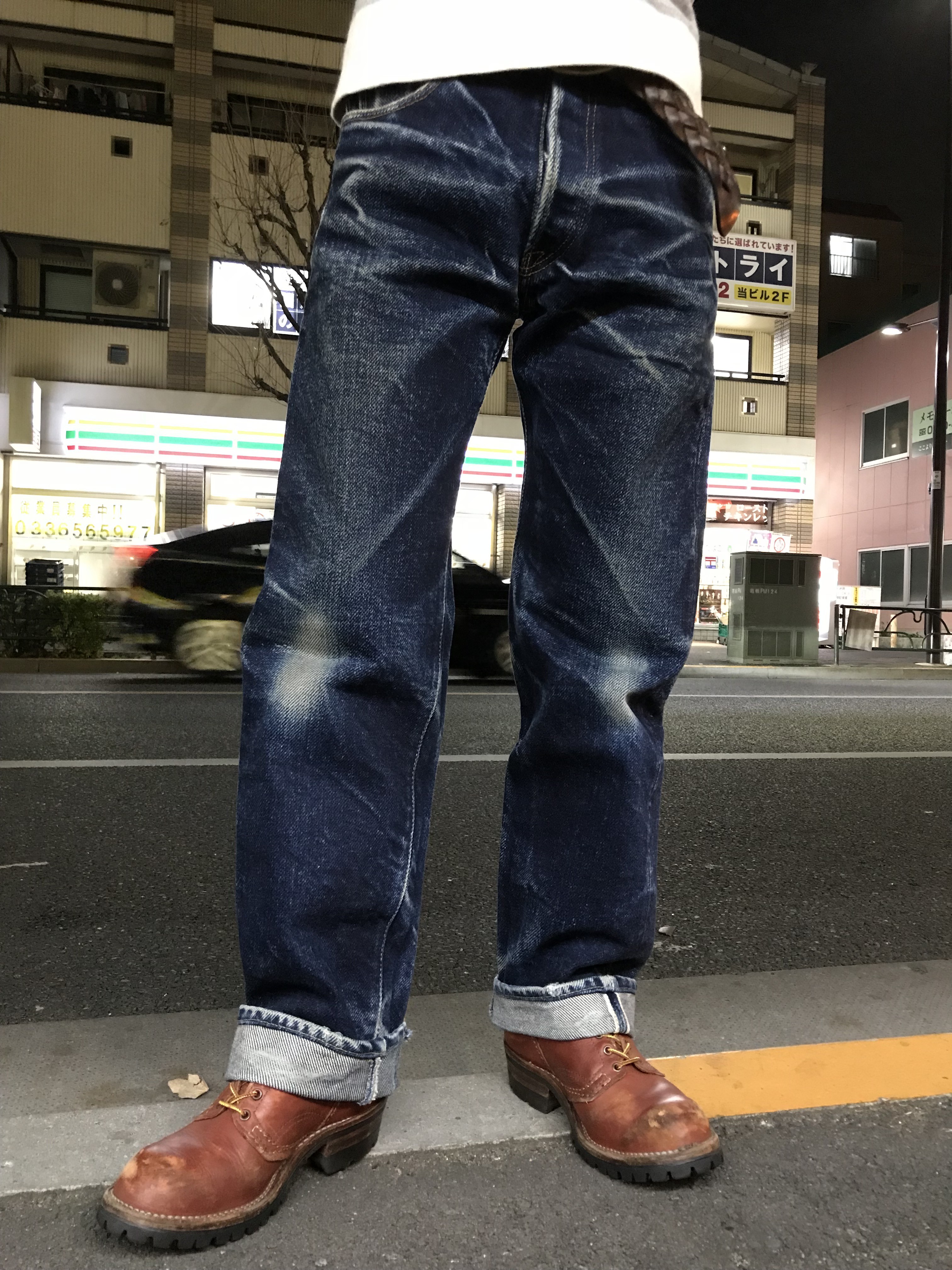 国内初の直営店 エイトジー 2キロジーンズ tdh-latinoamerica.de