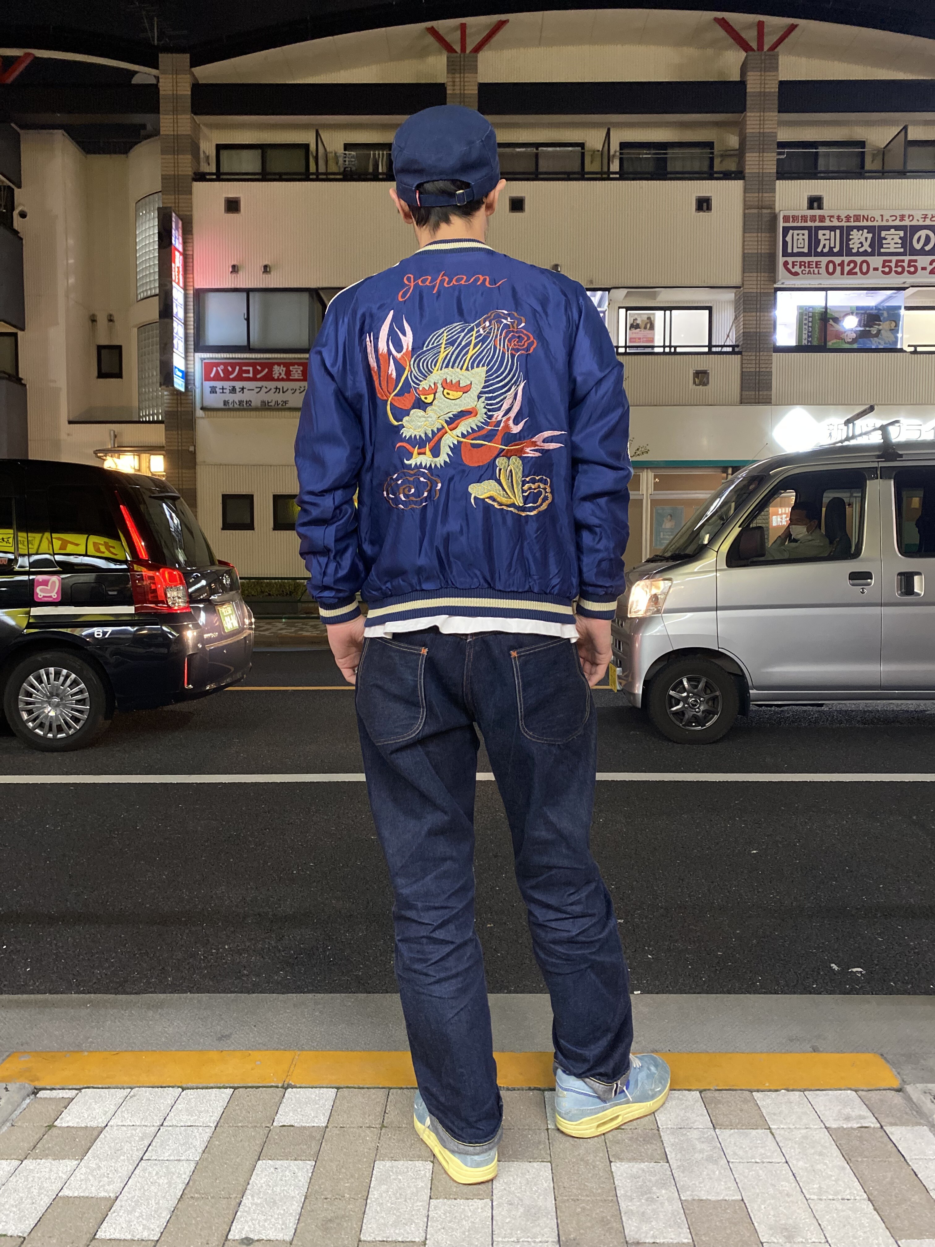 テーラー東洋 ! スカジャン テーラー東洋 ! スカジャン