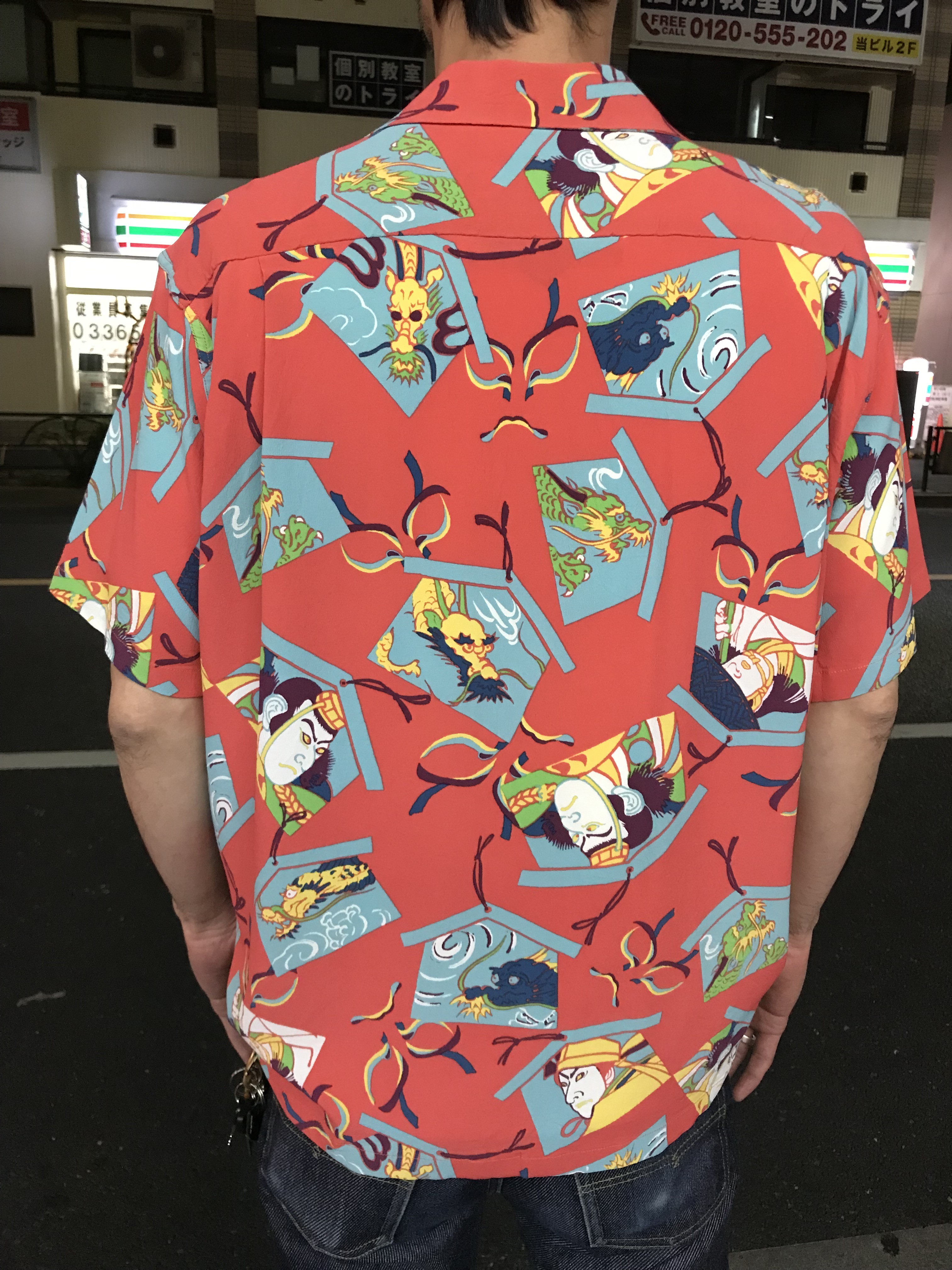 サンサーフ！アロハシャツ