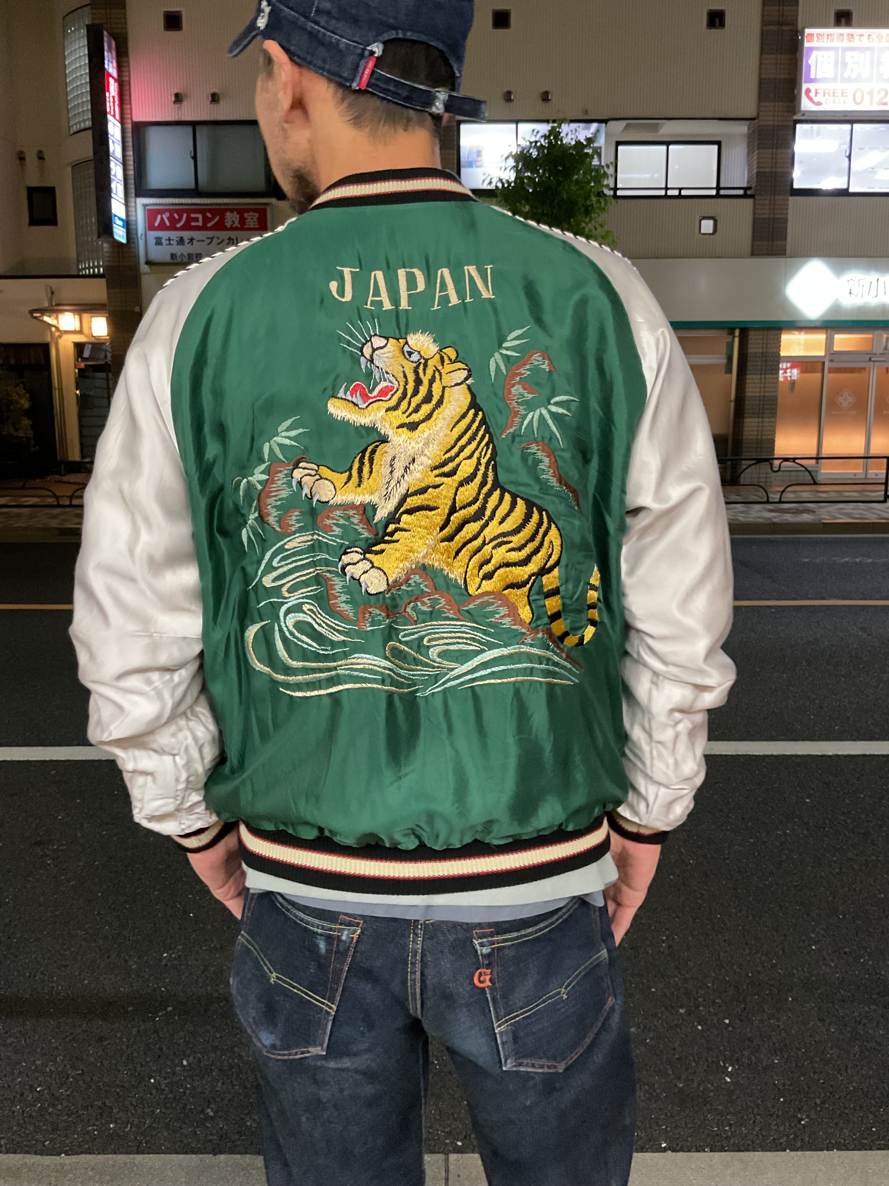 テーラー東洋 ROARING TIGER×JAPAN MAP XL 楽天市場】テーラー東洋「ROARING TIGER」x「JAPAN MAP