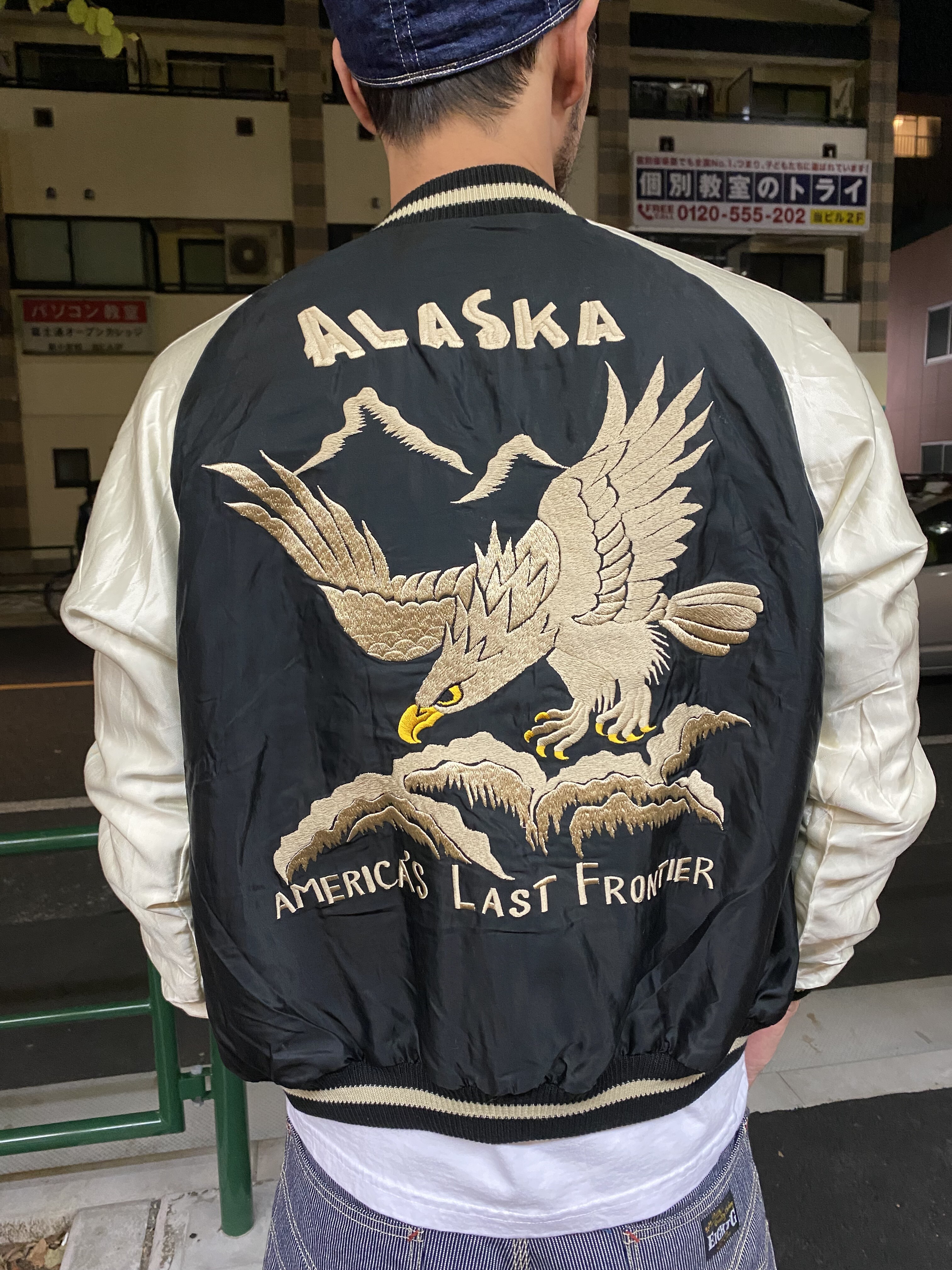 テーラー東洋 スカジャン ALASKAN EAGLE × MOOSE テーラー東洋 スカジャン ALASKAN EAGLE × MOOSE - メルカリ