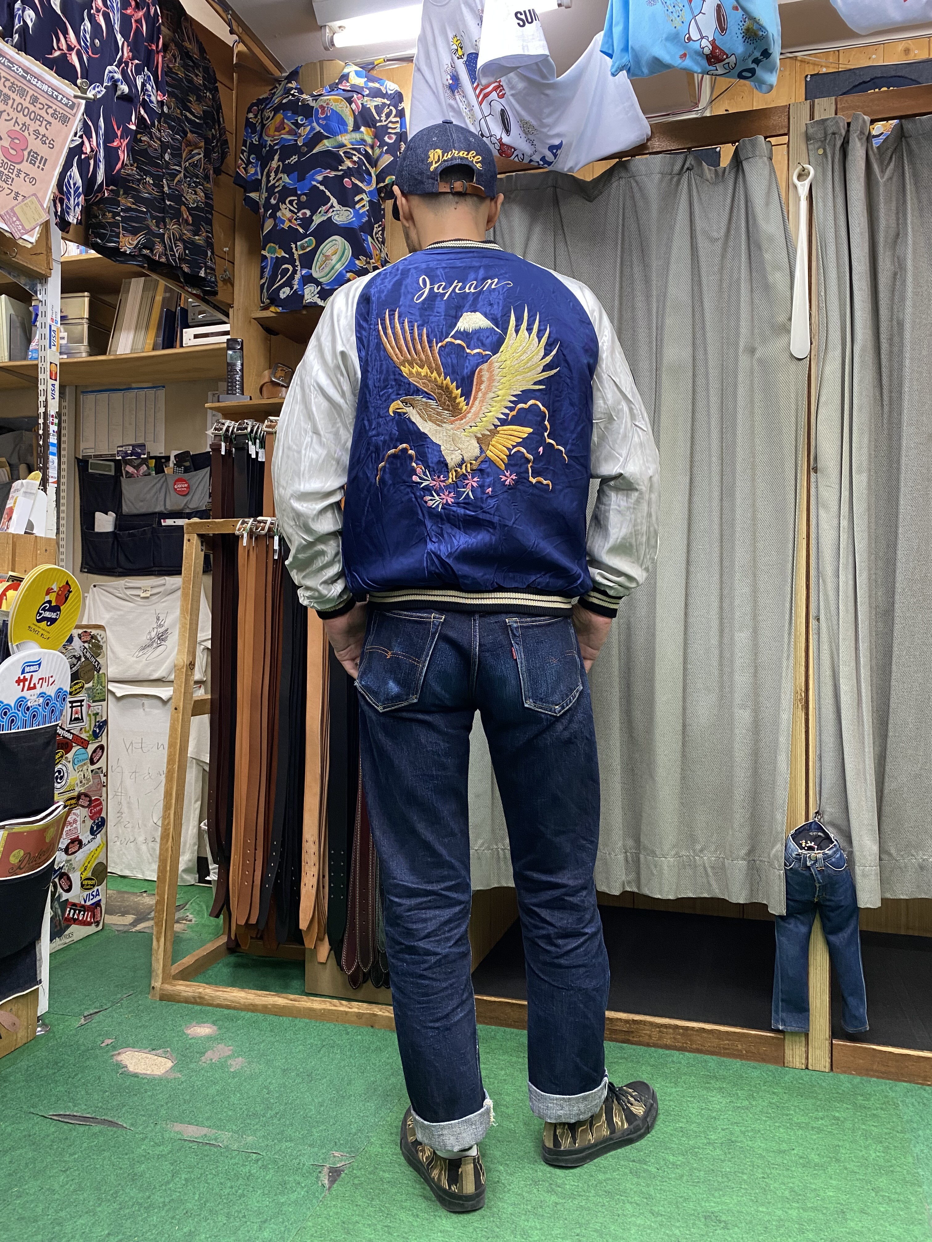 テーラー東洋！スカジャン“ROARING TIGER×EAGLE”！！ : Gパン屋