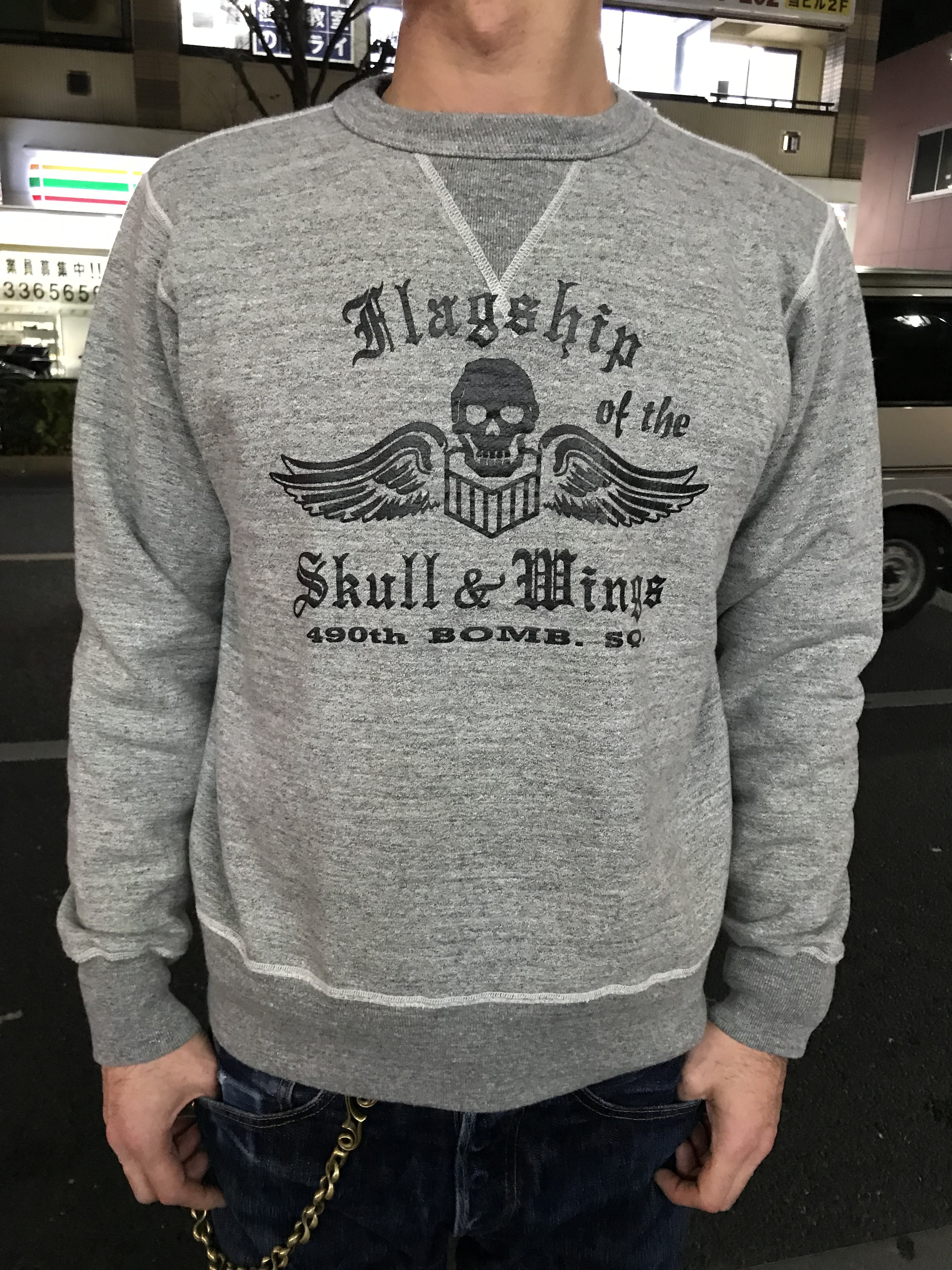 バズリクソンズ！スウェット