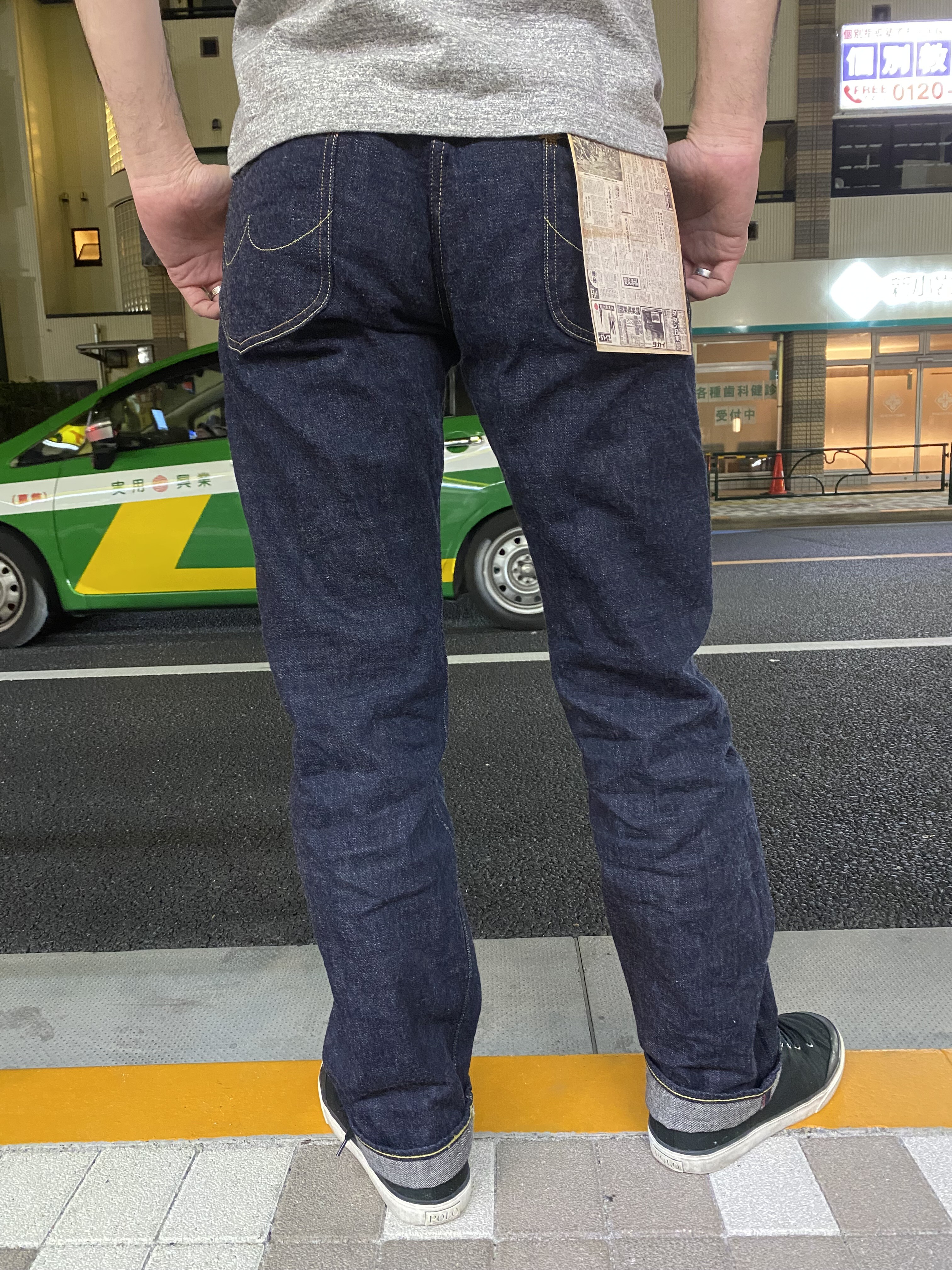 エイトジー！ 大東亜大戦モデル 403-56！！ : Gパン屋サカイ