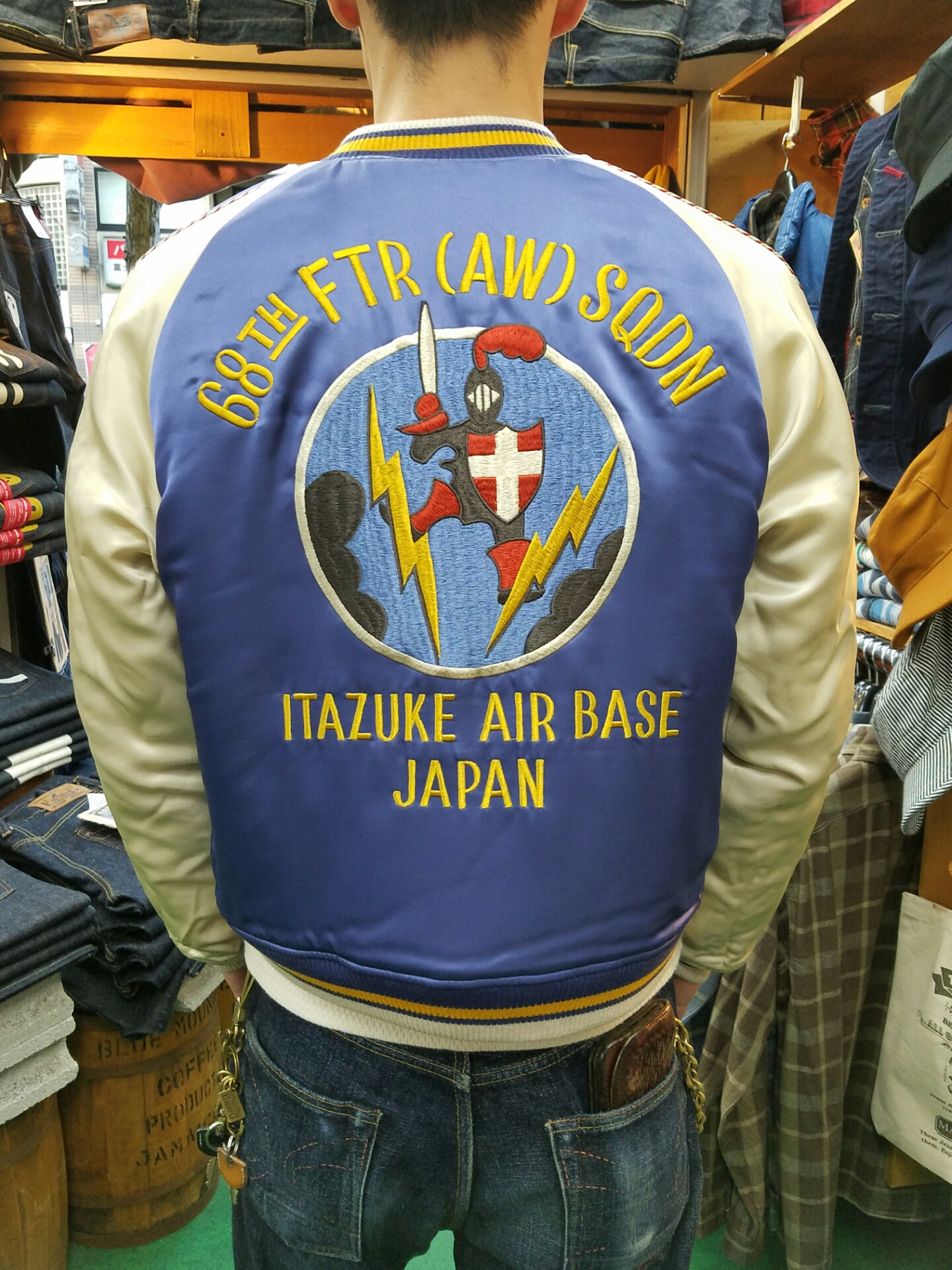トイズマッコイ!スカジャン