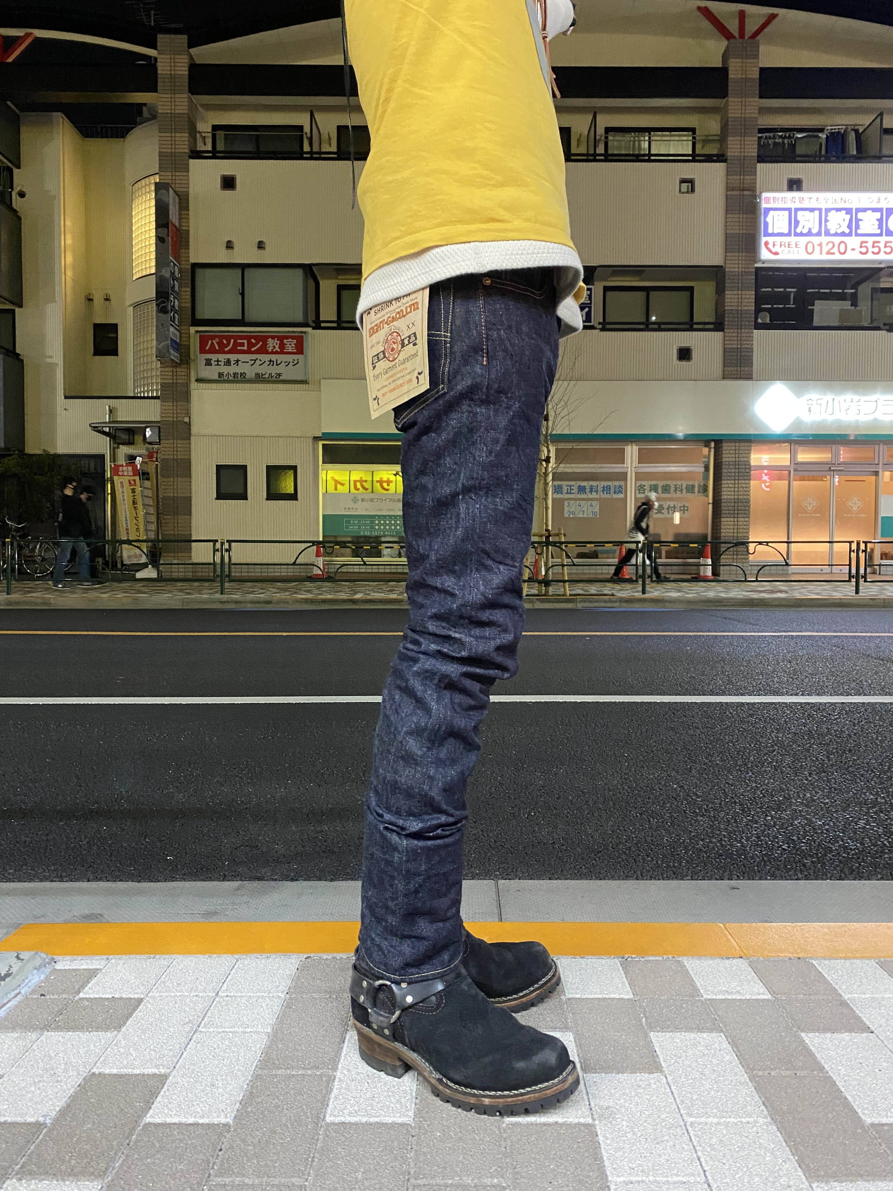 エイトジー ！601-WA ！！ : Gパン屋サカイ