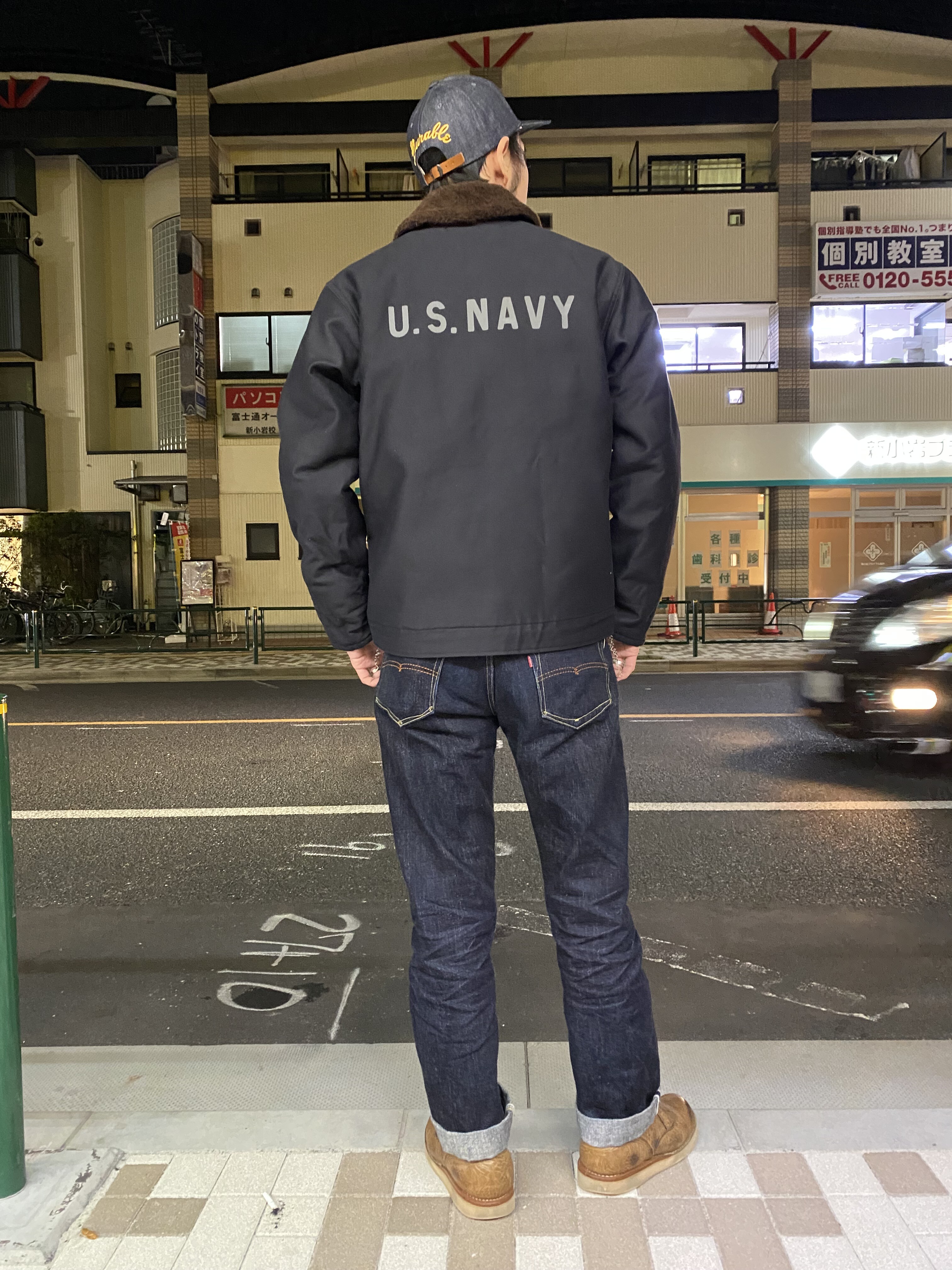 NAVY DEPARTMENT N-1 デッキジャケット USN 15