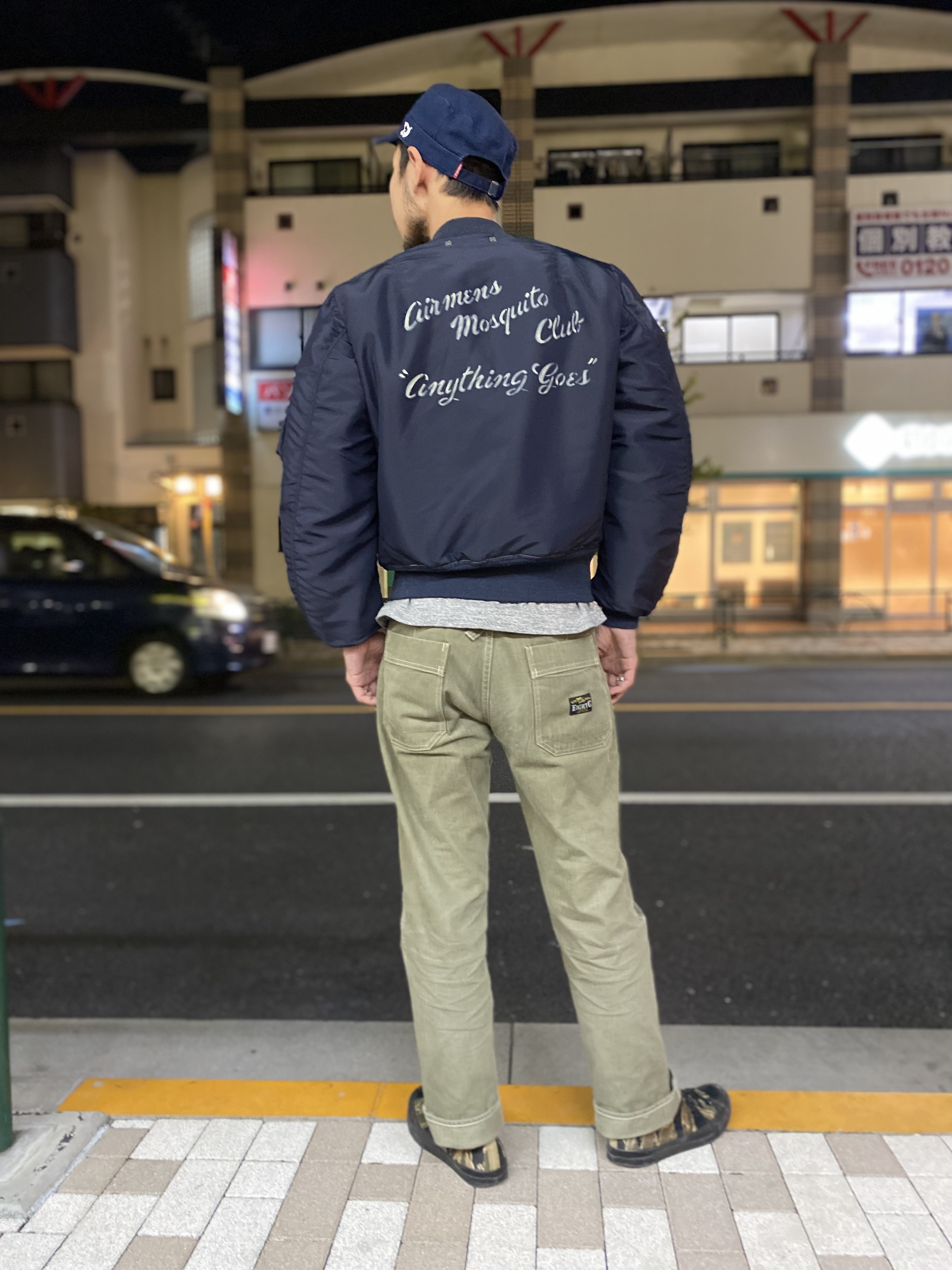 バズリクソンズ!B-15C(MOD.)エアフォースブルーモスキート バズリクソンズ!B-15C(MOD.)エアフォースブルーモスキート