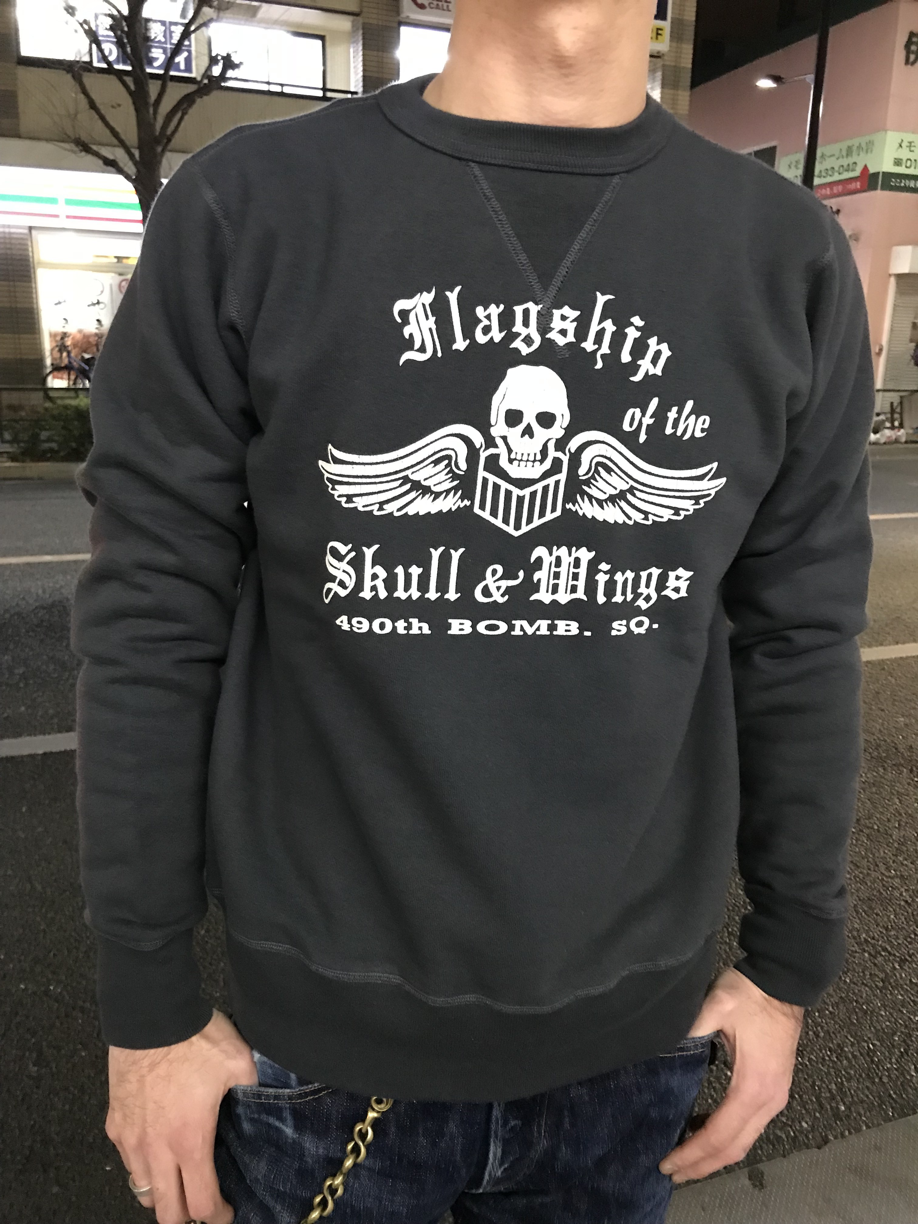 バズリクソンズ！スウェット