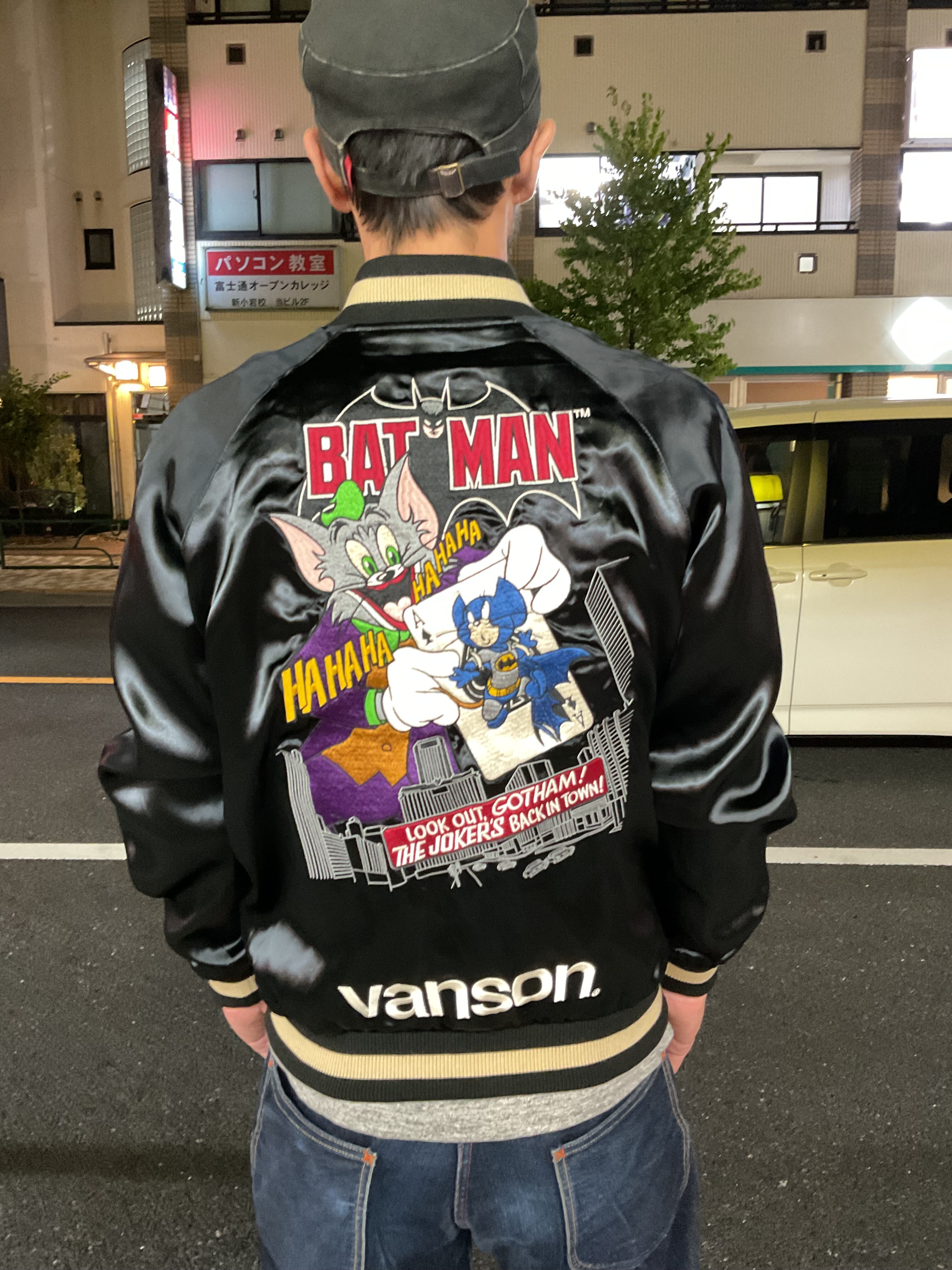 バンソンスカジャン!トム&ジェリー、 バットマン&スーパーマン バンソンスカジャン!トム&ジェリー、 バットマン&スーパーマン