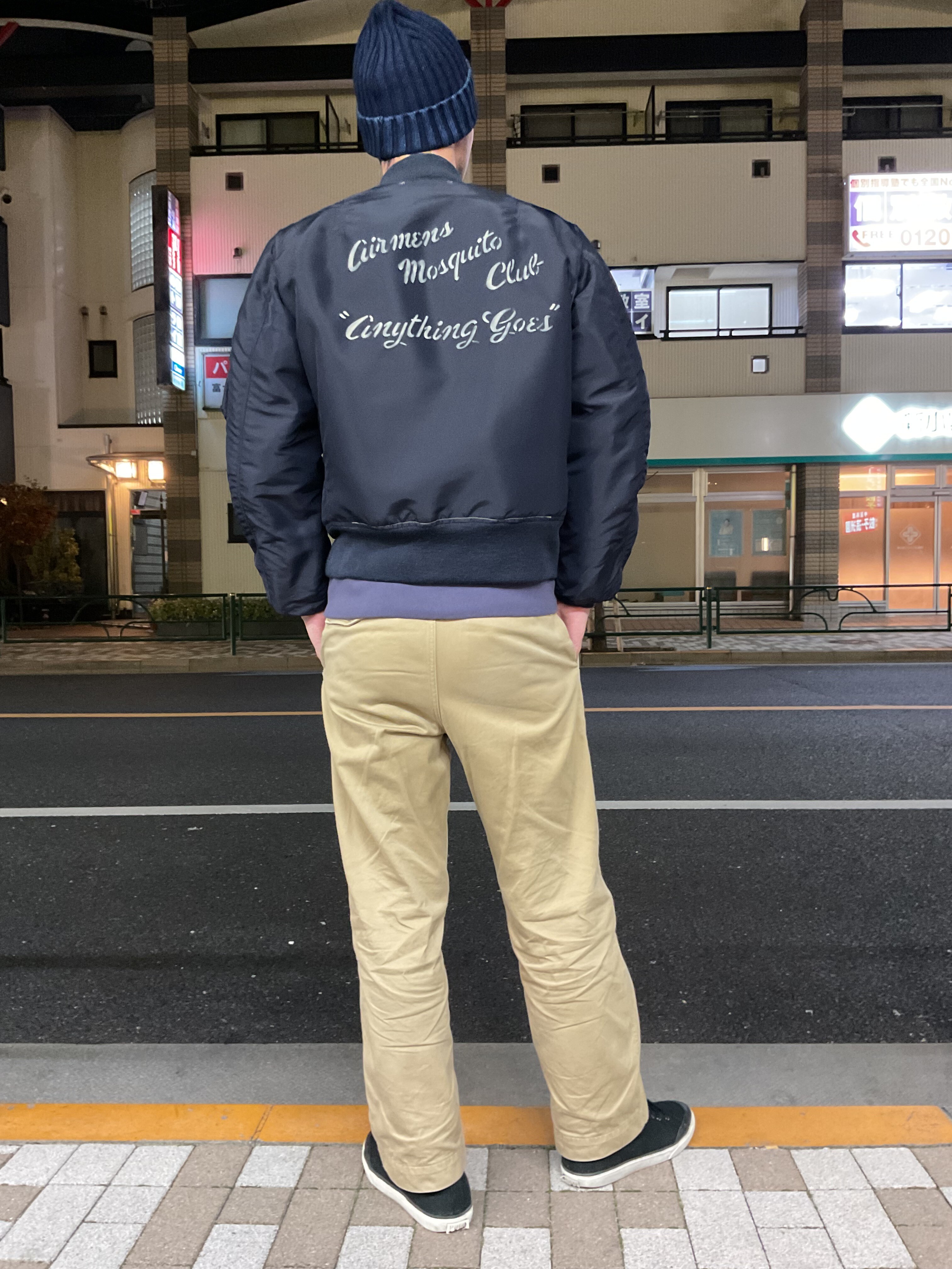 90s フェローズ B15-C エアフォースブルー Alpha Industries U.S Air Force Vintage B-15C Flying Jacket