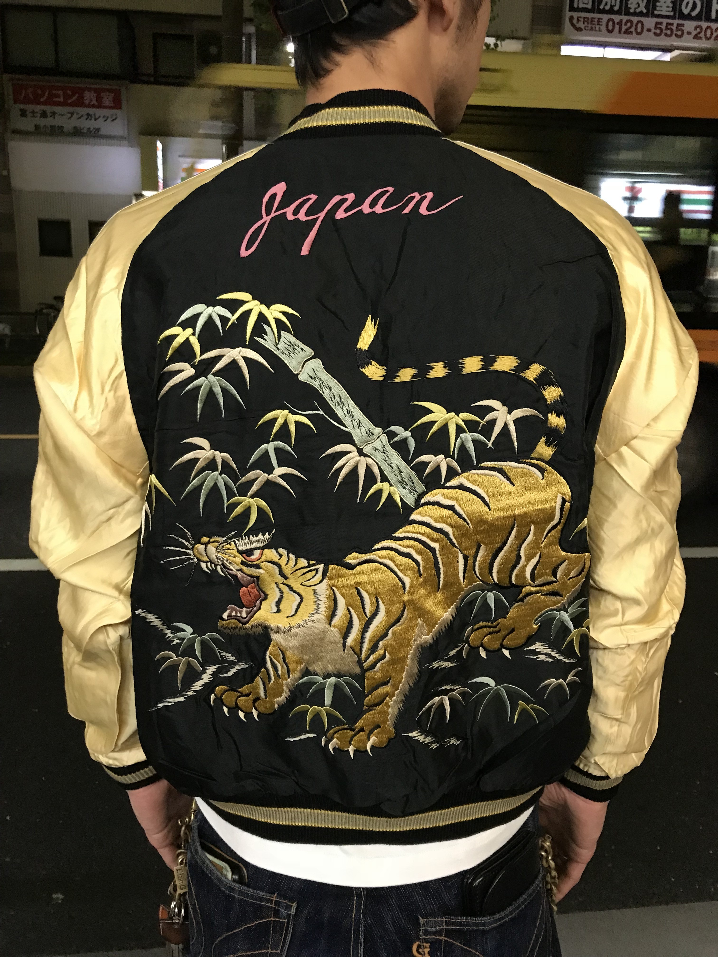 テーラー東洋！スカジャン！