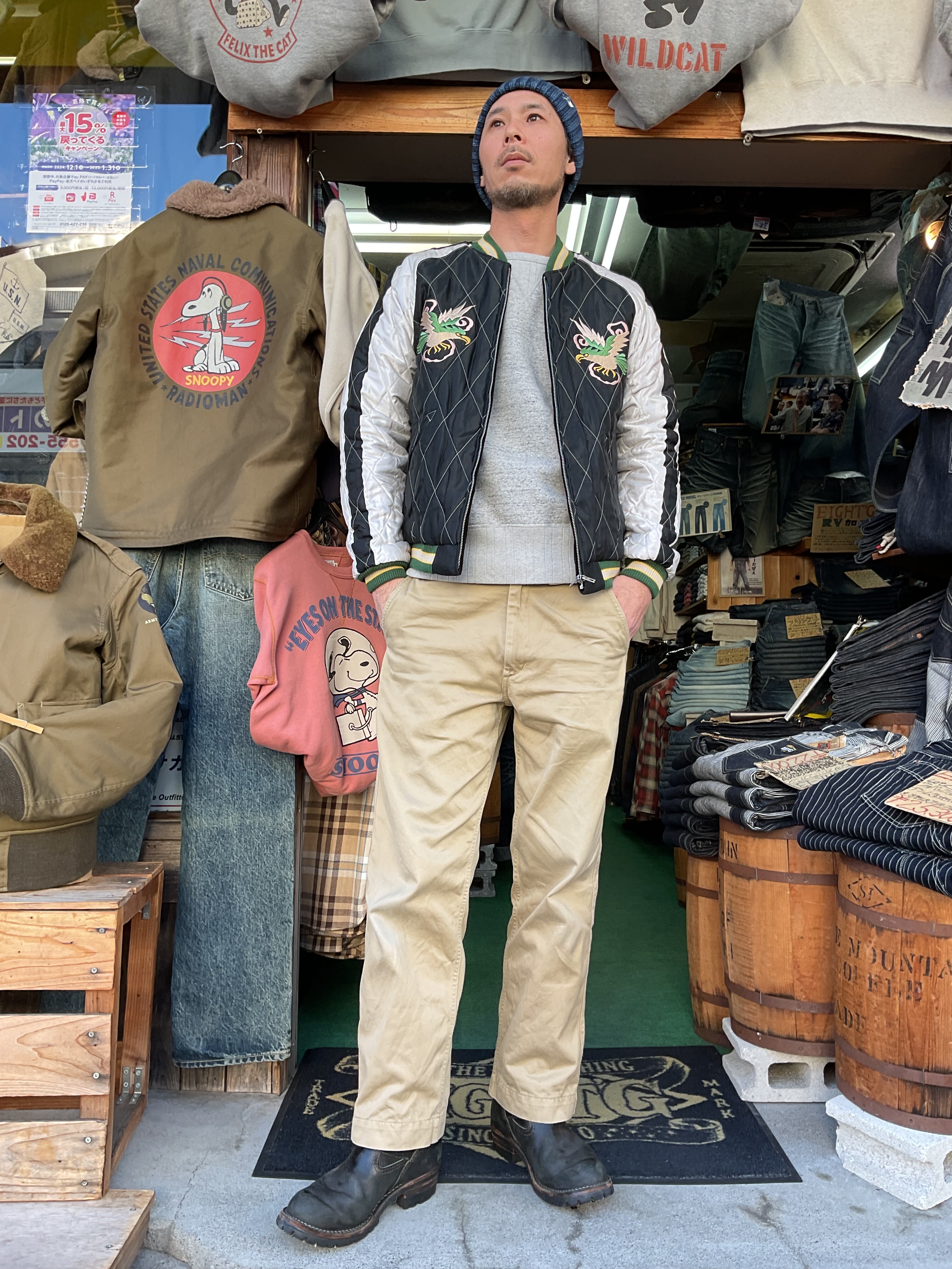テーラー東洋 !!中綿入り 別珍スカジャンSNAKE & SKULL×DRAGON テーラー東洋 !!中綿入り 別珍スカジャンSNAKE & SKULL×DRAGON