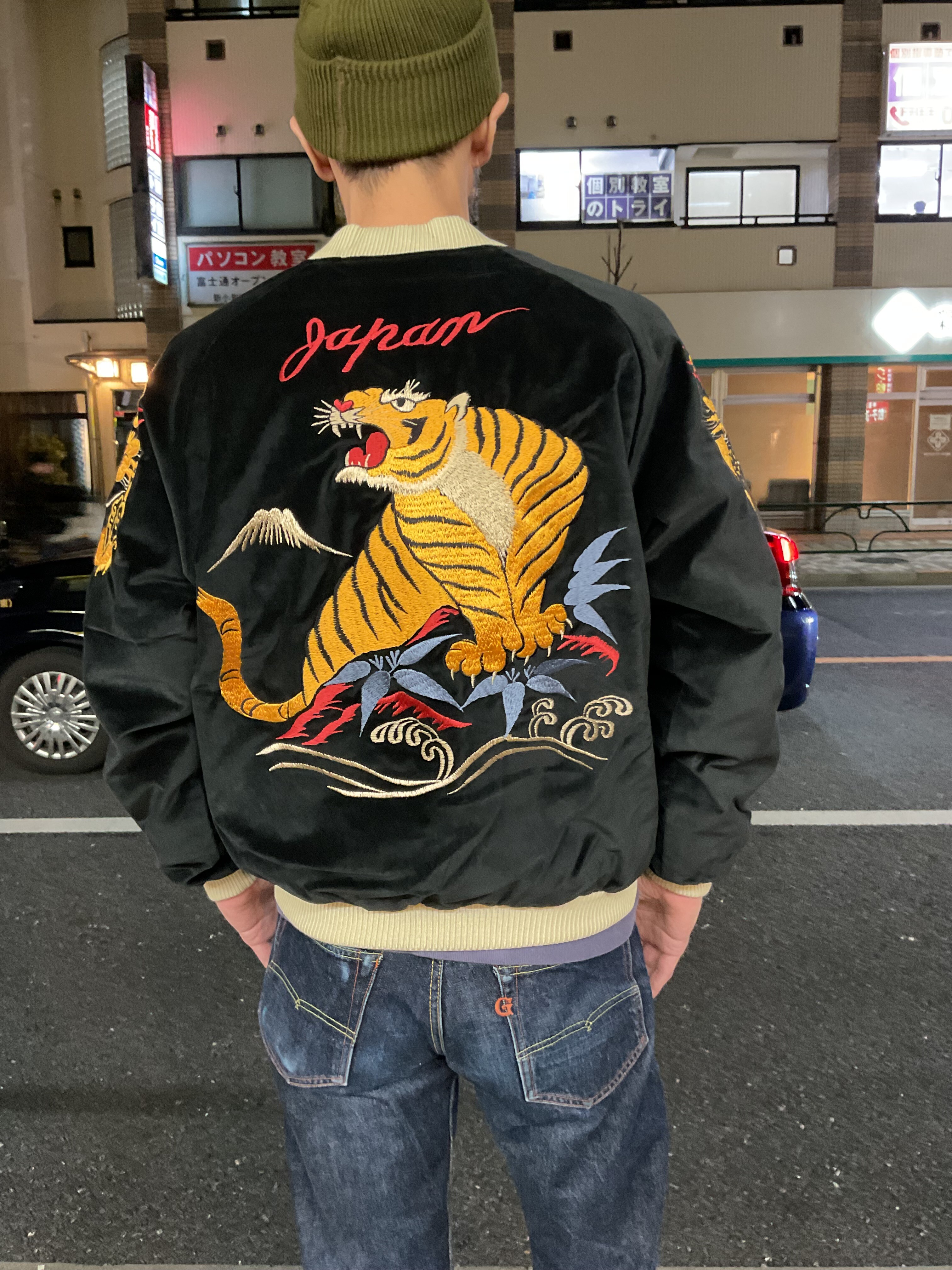 試着のみサイズ間違え為出品 テーラー東洋別珍 スカジャン YouTubeで紹介 希少】テーラー東洋 スカジャン アラスカ 別珍サイズXL