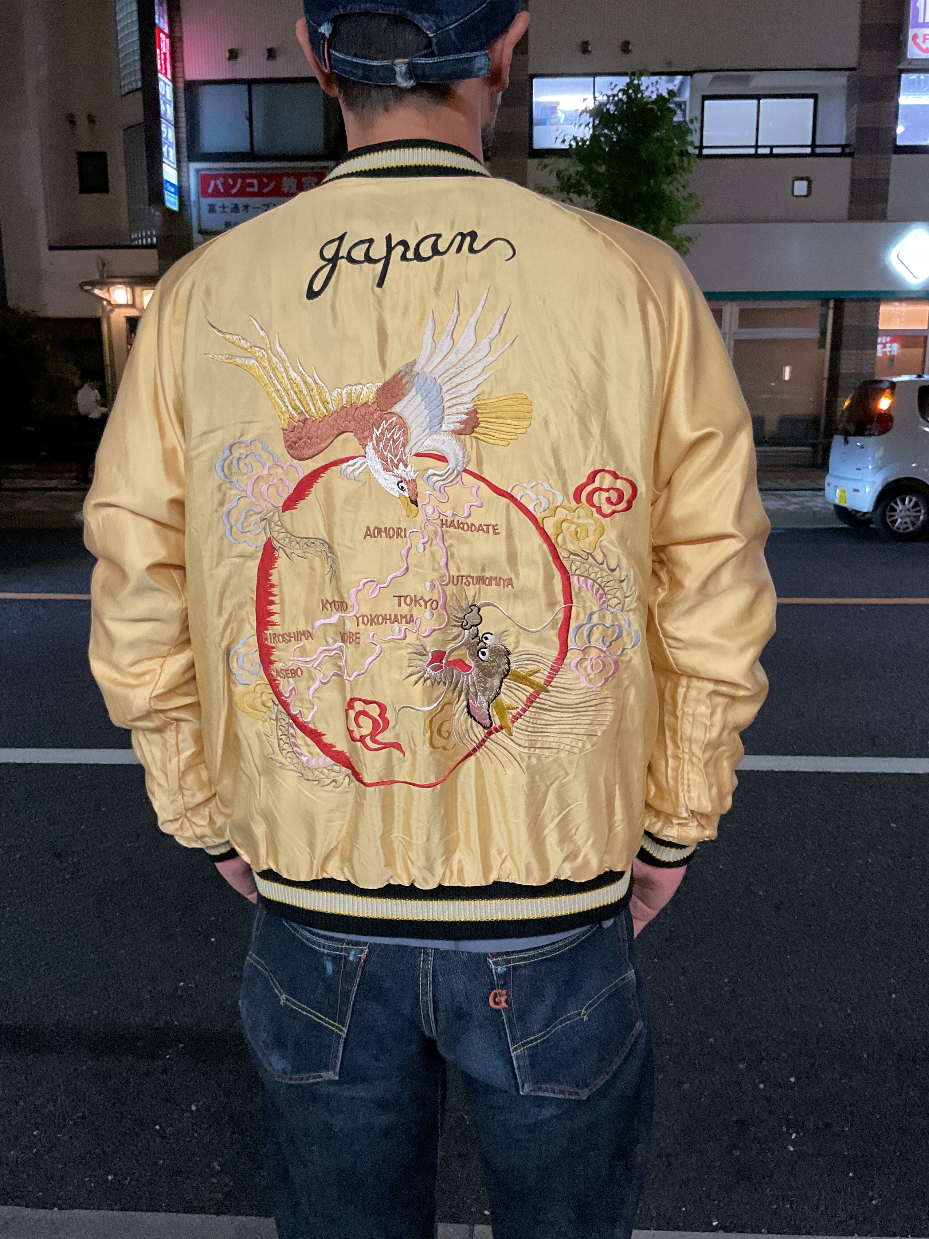 テーラー東洋！スカジャン“ROARING TIGER” × “JAPAN MAP