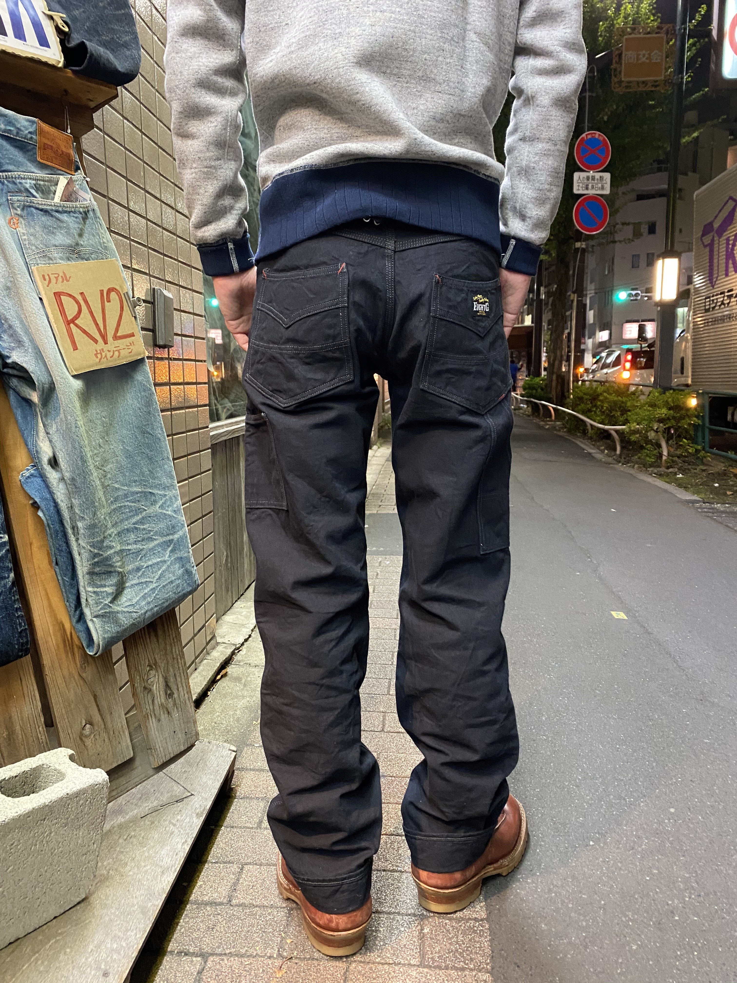 エイトジー！ダブルニーダックワークパンツ「8WK-08」！！ : Gパン屋サカイ