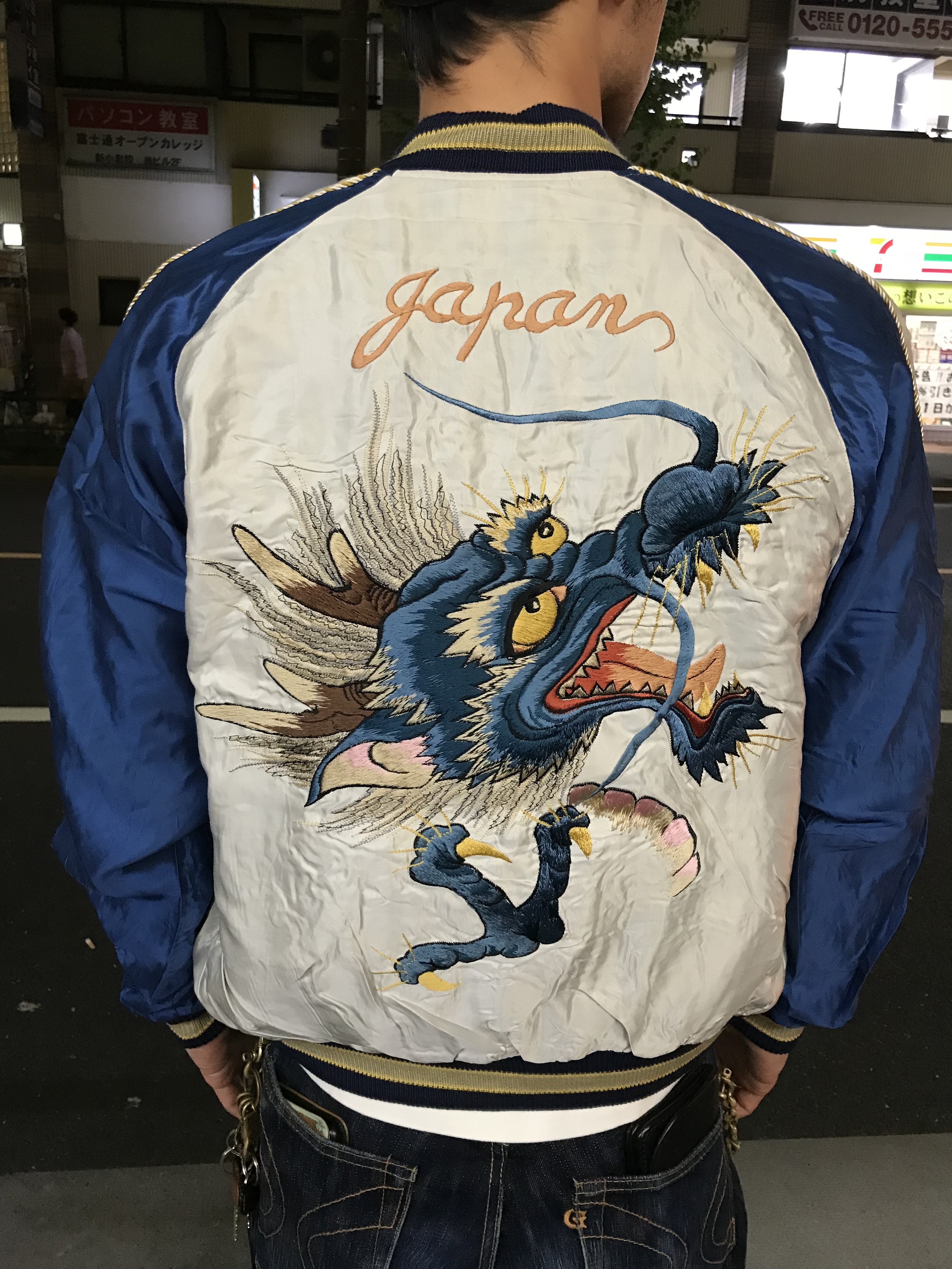 テーラー東洋！スカジャン！