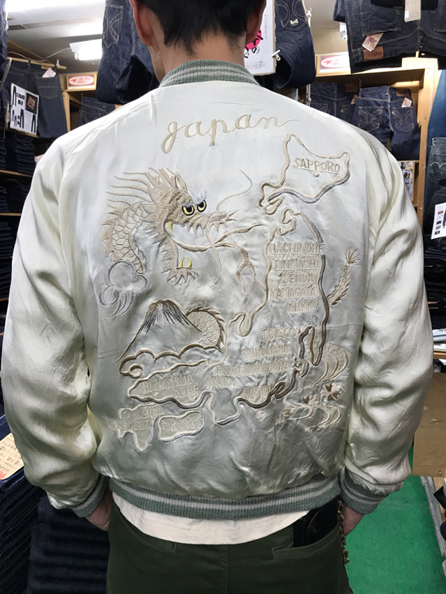 スペシャルスカジャン！港商