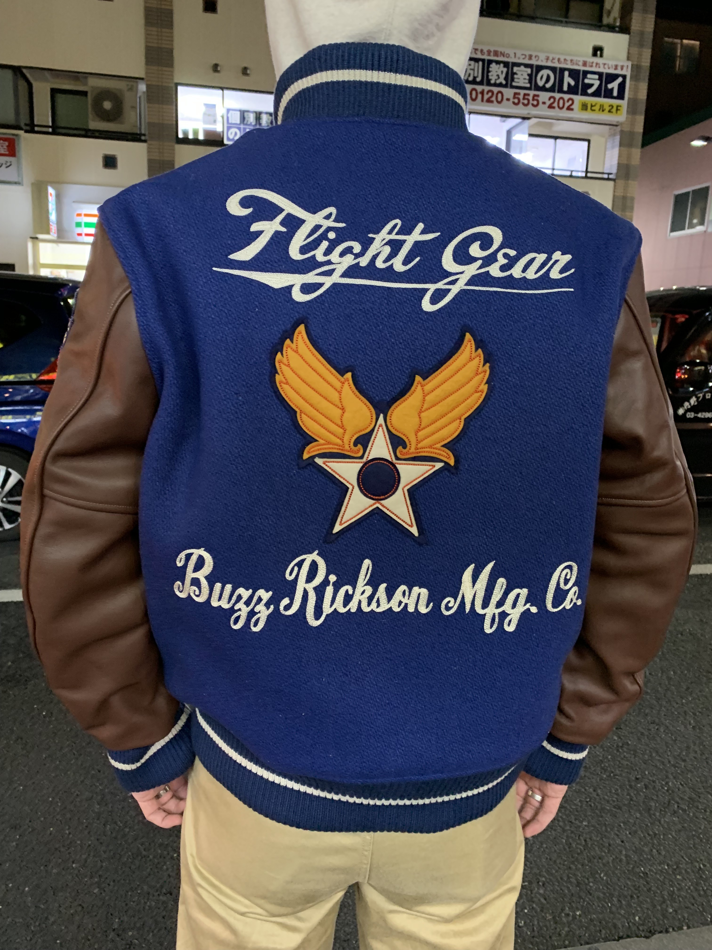 ホワイツビル×バズリクソンズ！アワードジャケット“BUZZ