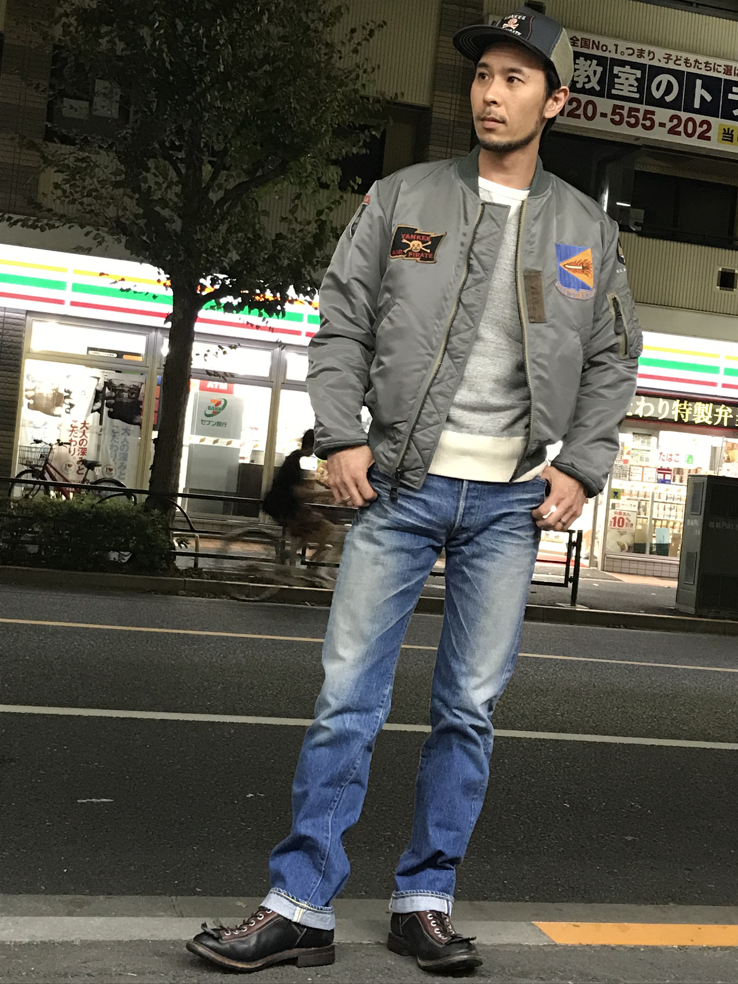 トイズマッコイ！MA-1