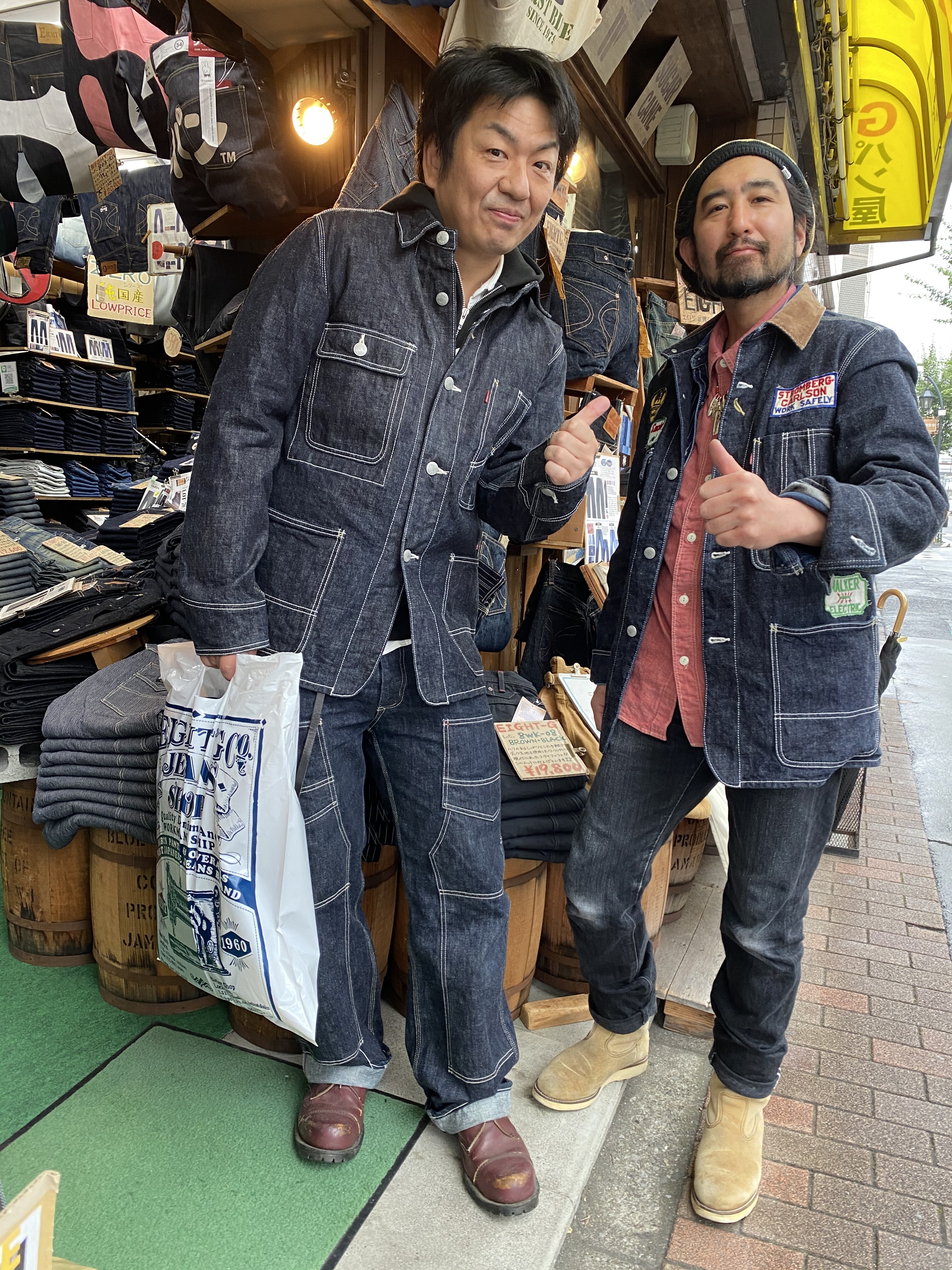 バズリクソンズ G-1 ！！ : Gパン屋サカイ