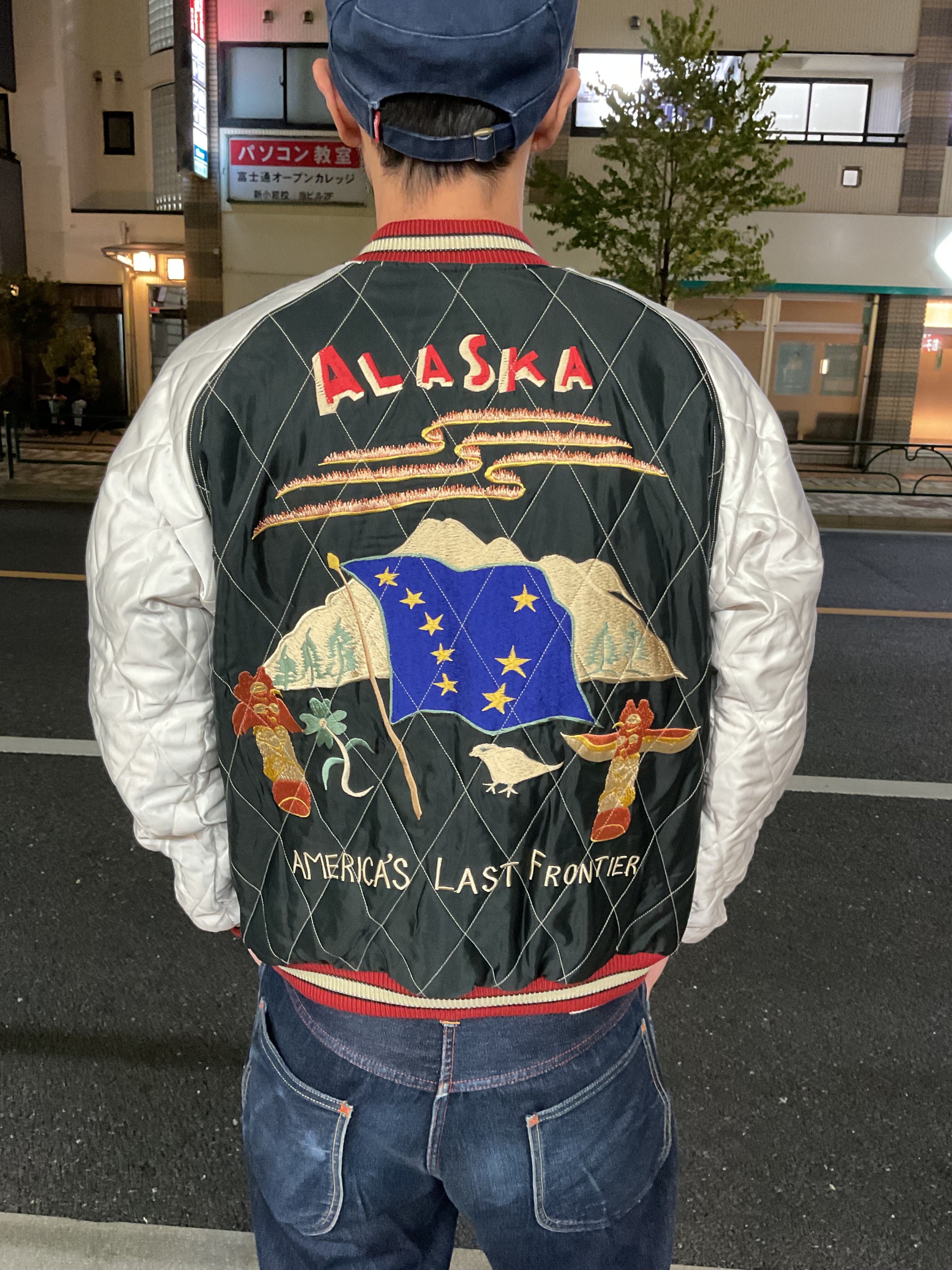 テーラー東洋 ！！スーベニアジャケット スカジャン 別珍 “MOUNTAIN