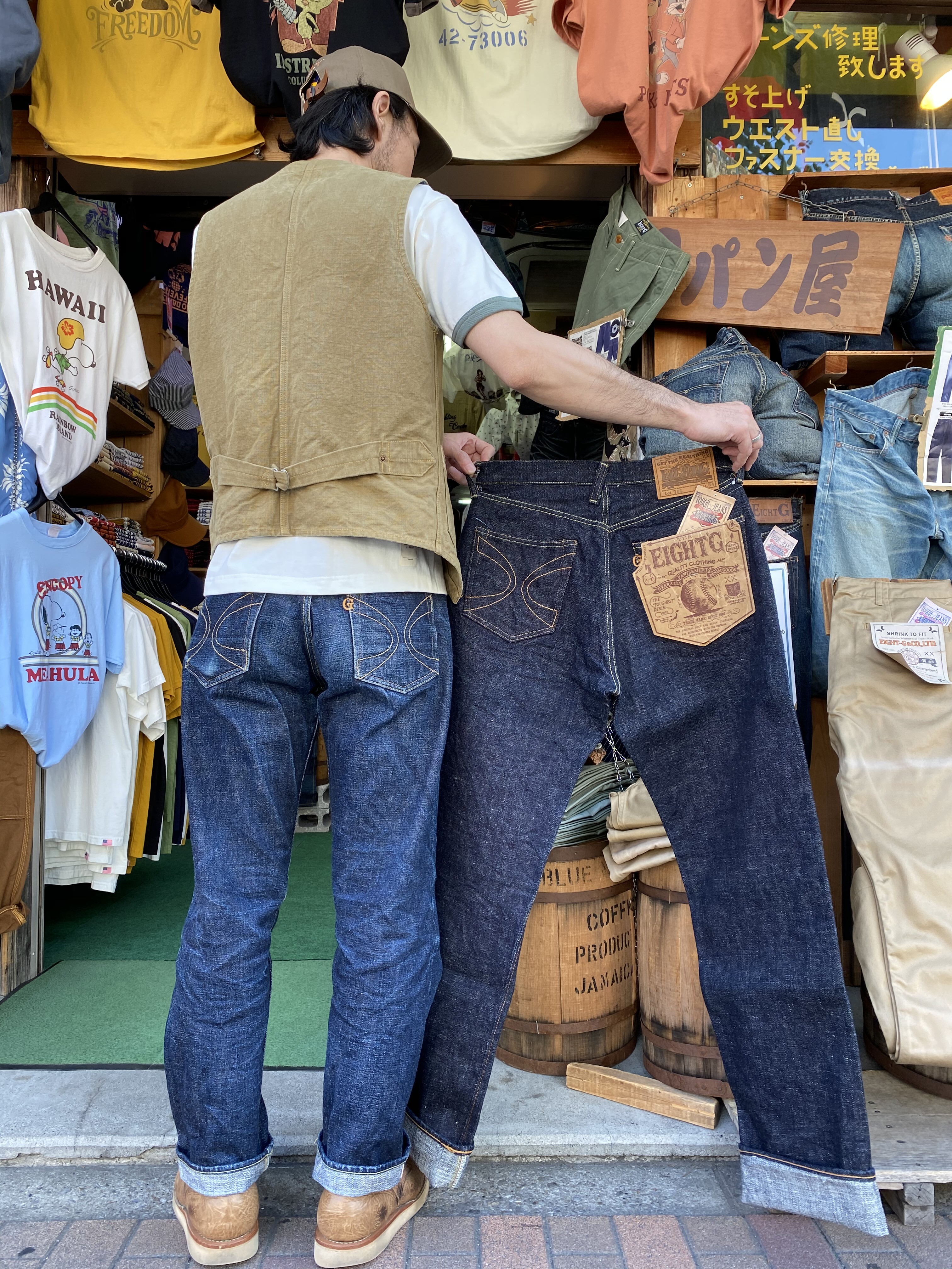 EIGHT-G エイトジー ルーズストレートデニム 805 エイトジー】 男デニム 男壱 ルーズストレートジーンズ [805-WA]通販