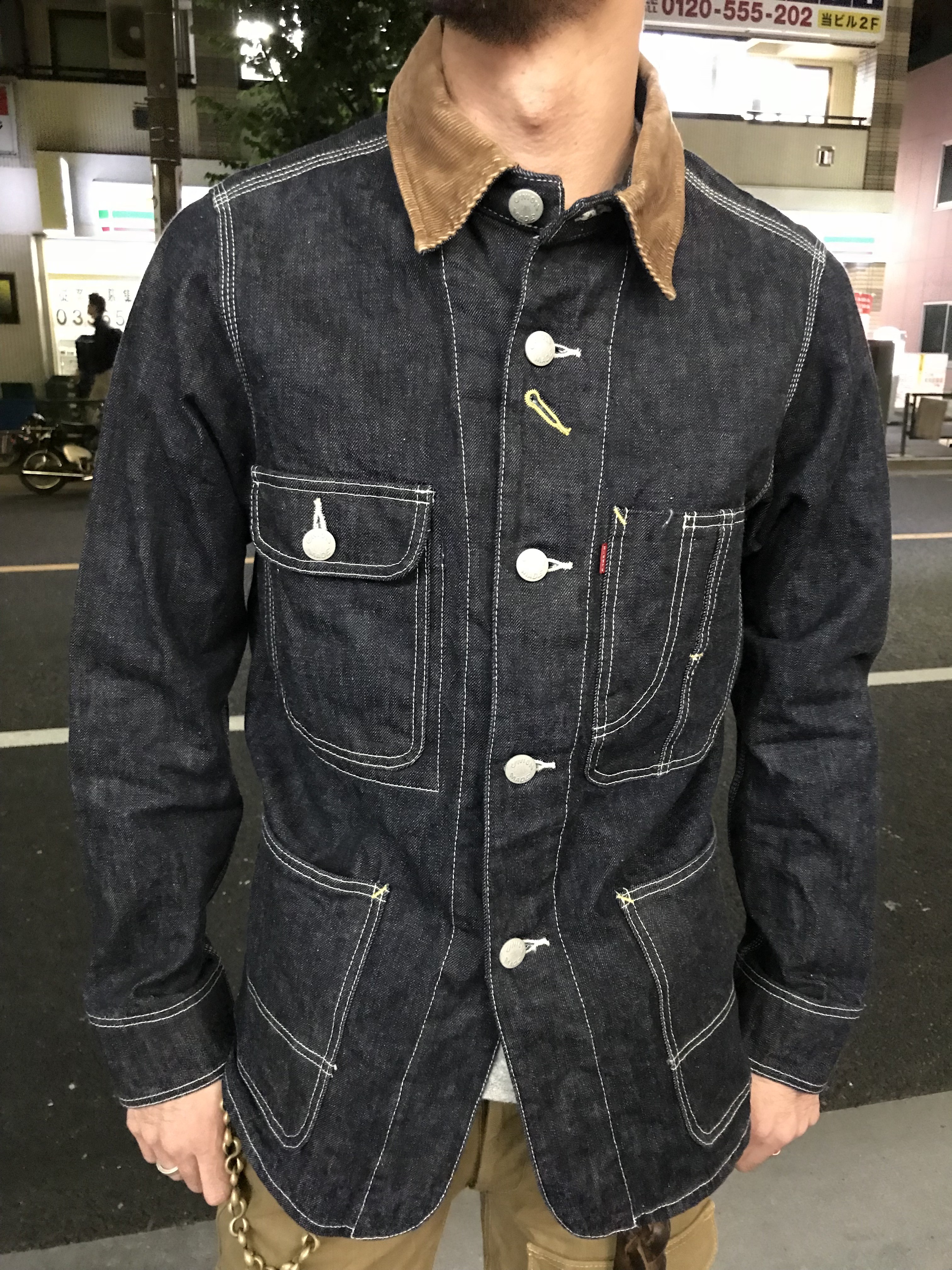 エイトジー！カバーオール！！ : Gパン屋サカイ