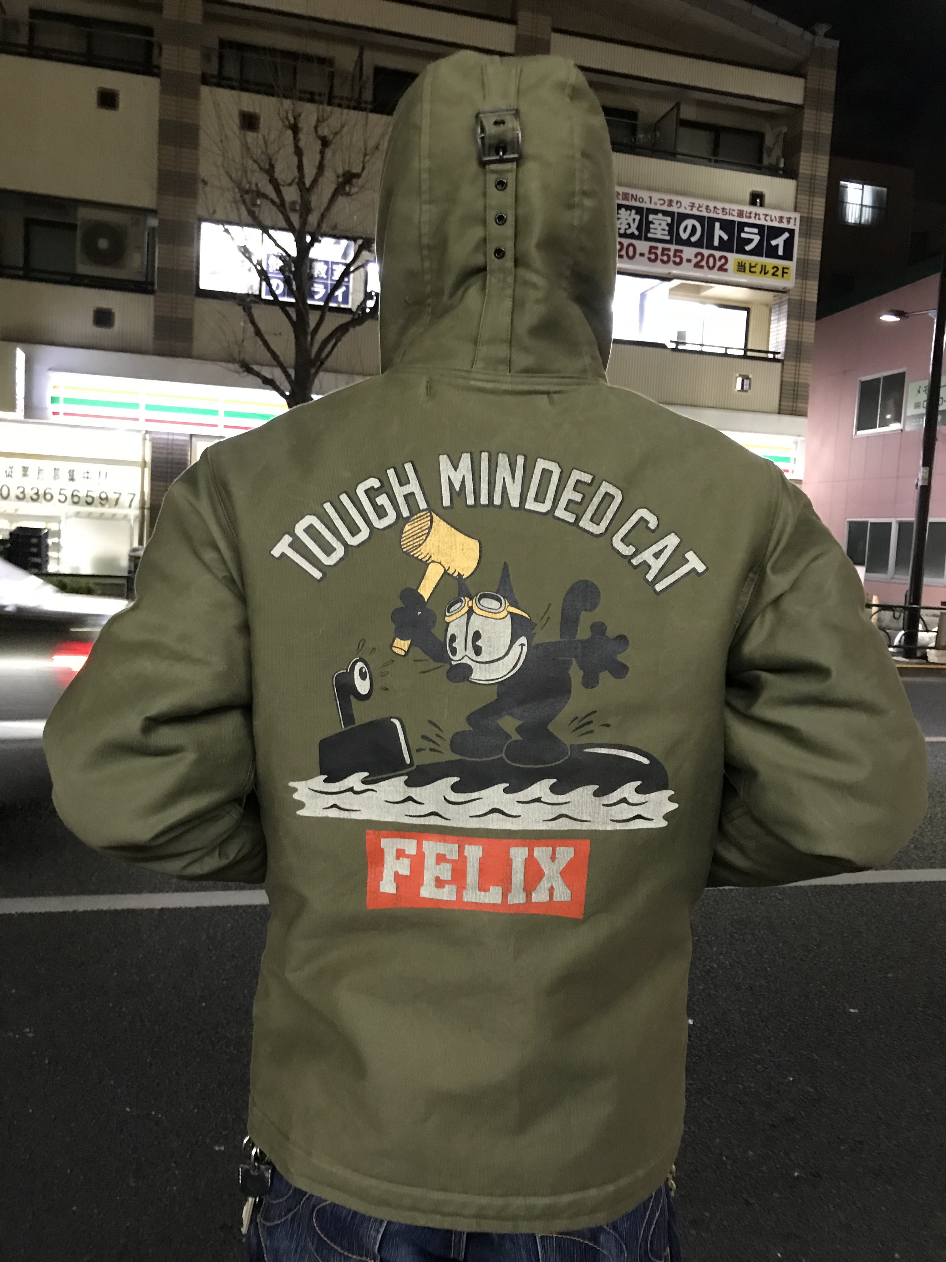 トイズマッコイ！N-1 フーデッドコート“TOUGH MINDED CAT”！！ : Gパン 