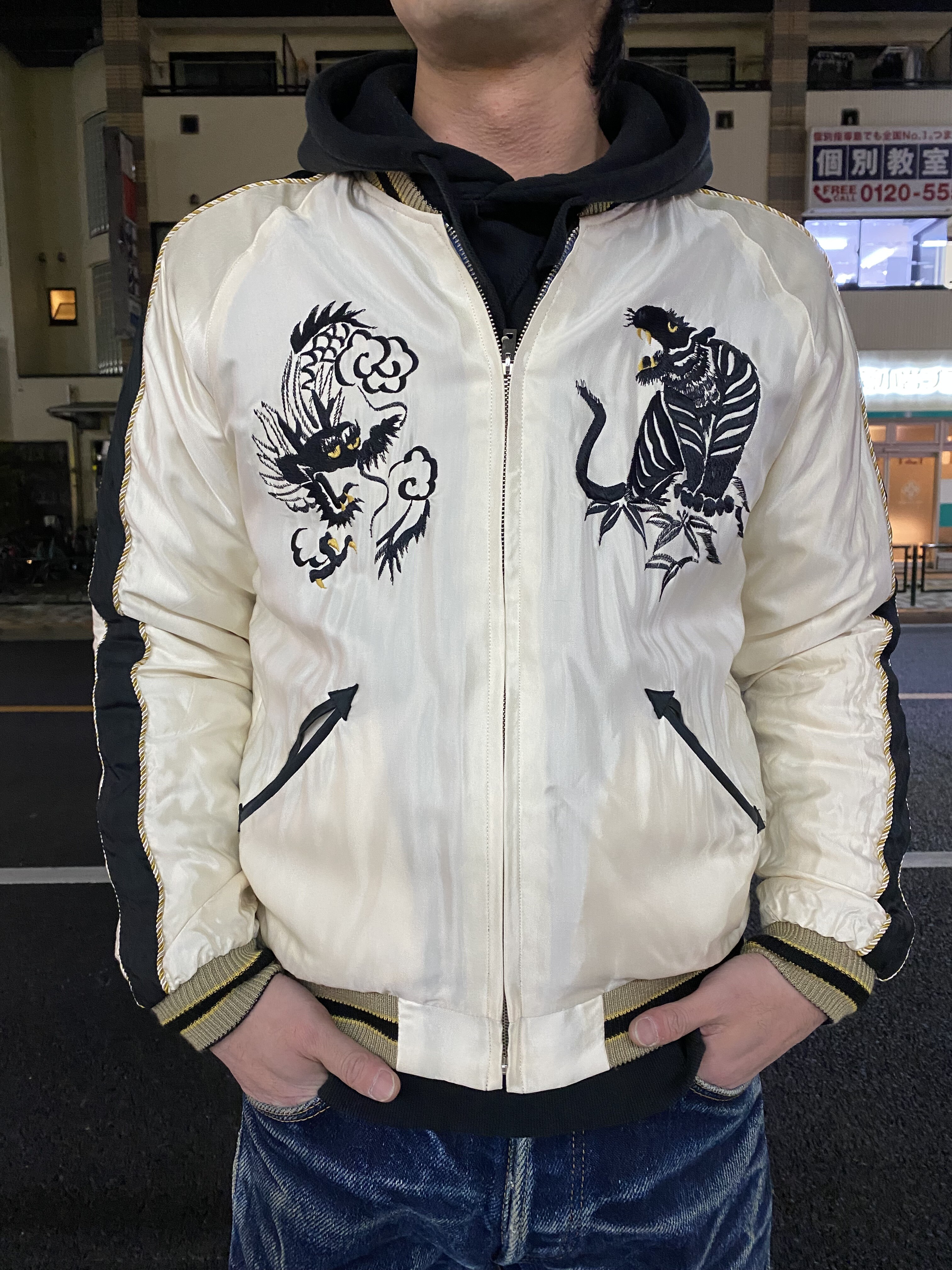 テーラー東洋 スカジャン「ROARING TIGER×EAGLE」 東洋スカジャン「ROARING TIGER×EAGLE」リバーシブルアセテート