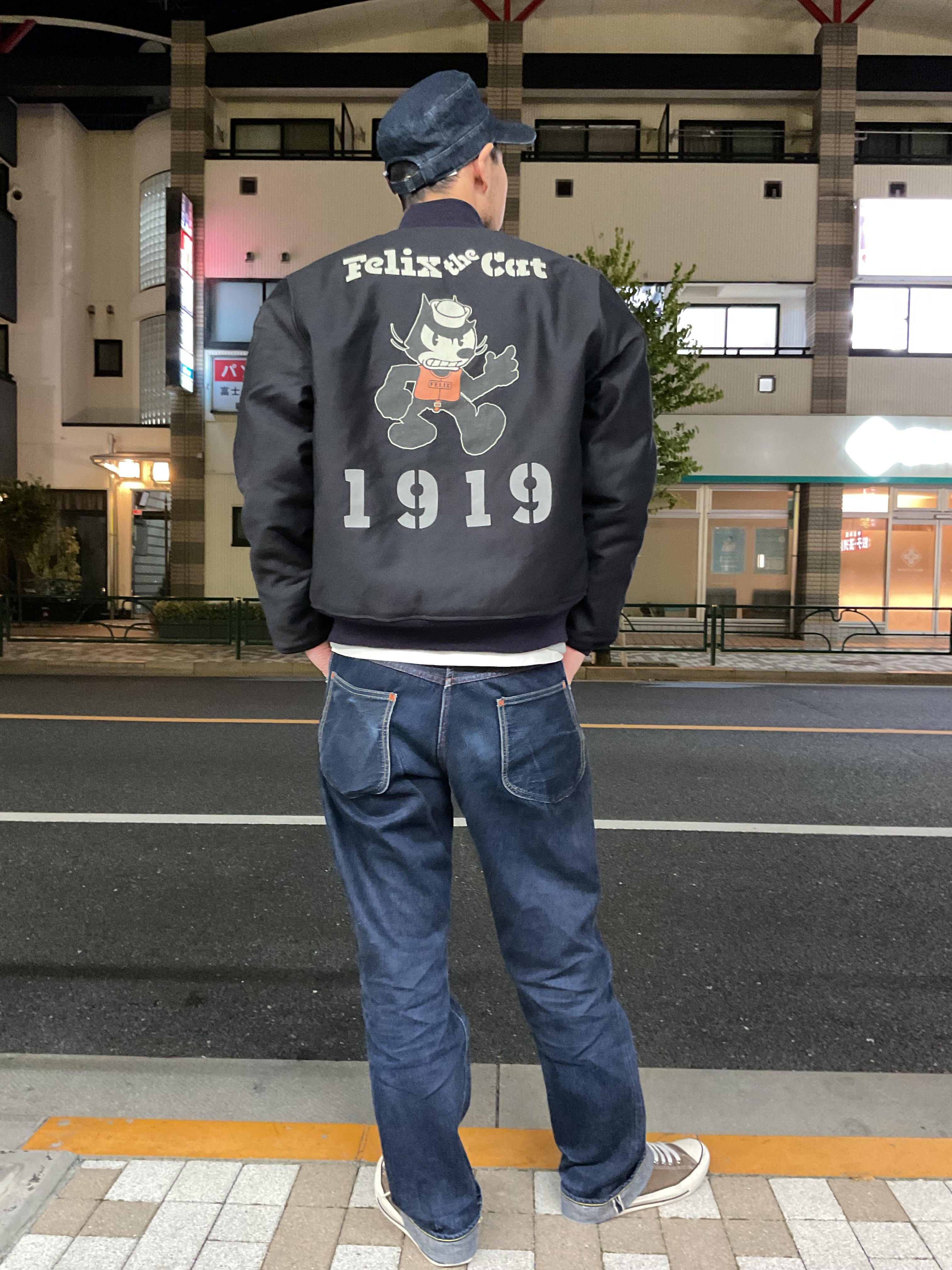トイズマッコイ!フィリックス デッキジップジャケット!! : G トイズマッコイ!フィリックス デッキジップジャケット!! : G