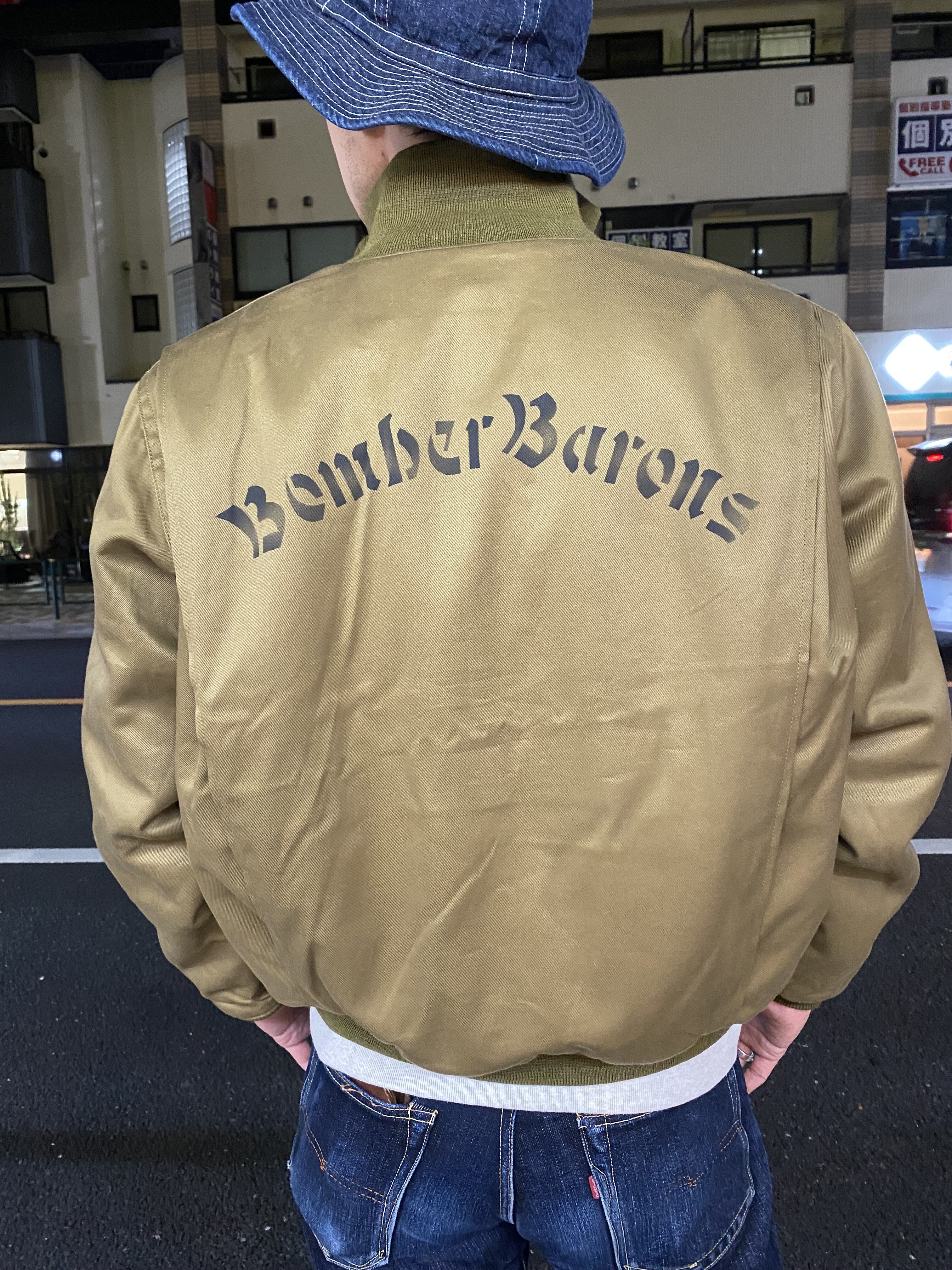 アウター BOMBER BARONS BUZZ RICKSON'S Tanker Bomber Barons 44 Men's #EB BAA | eBay