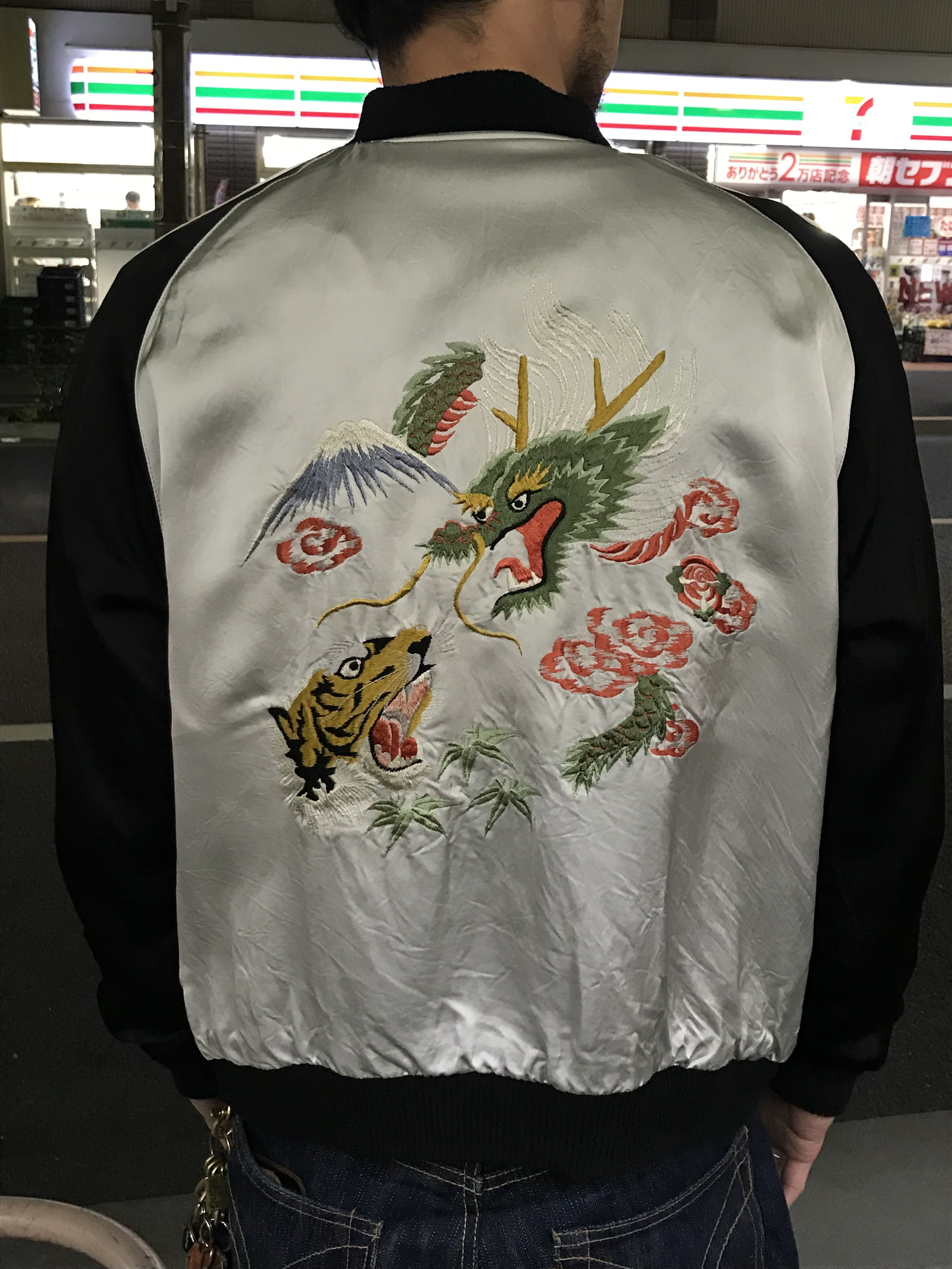 港商 東洋 スカジャン BLOODY SKULL DRAGON & TIGER 港商 東洋 スカジャン BLOODY SKULL DRAGON & TIGER - メルカリ