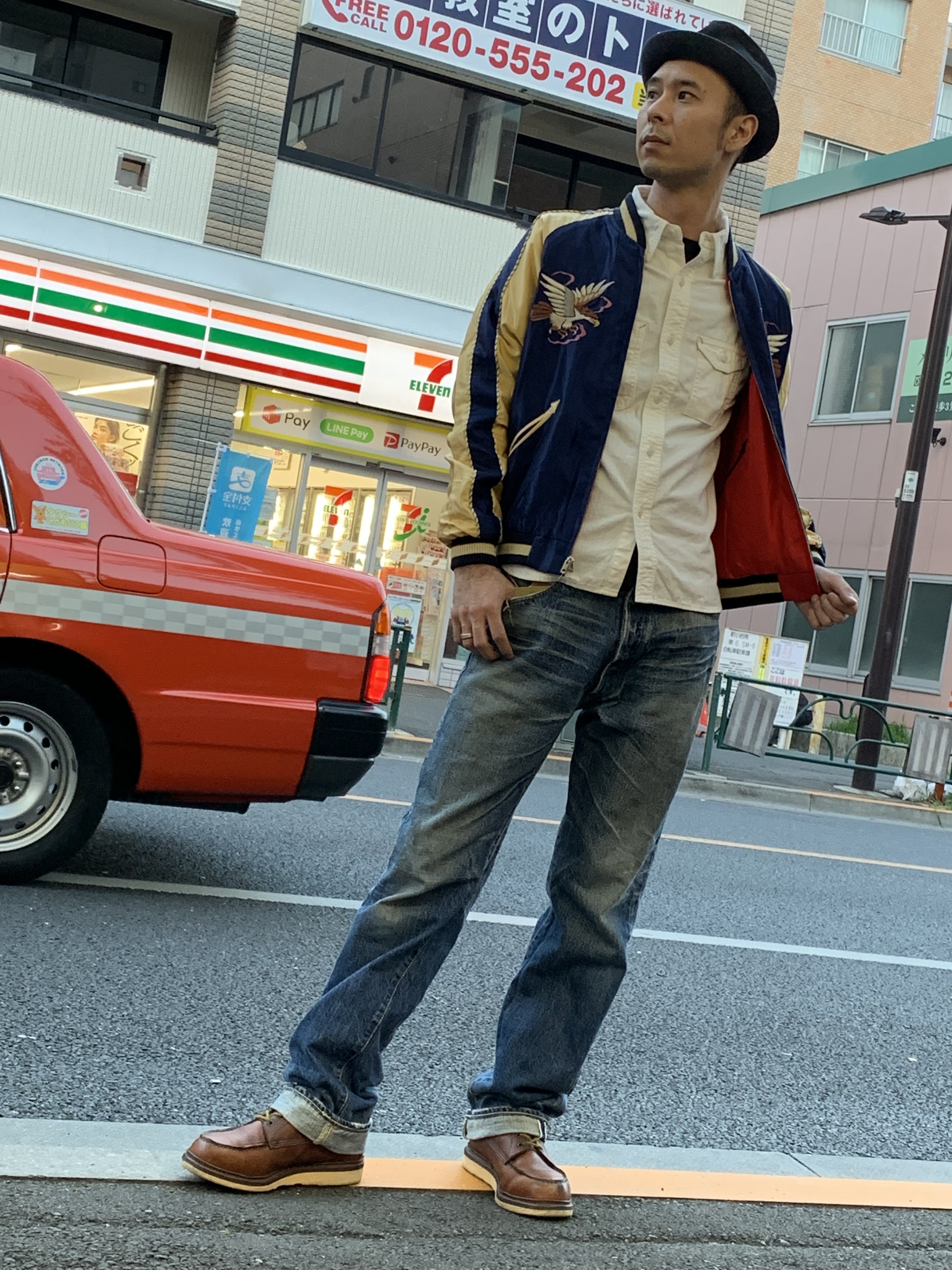 スタッフオススメコーディネート スカジャン Gパン屋サカイ スタッフオススメコーディネート スカジャン Gパン屋サカイ