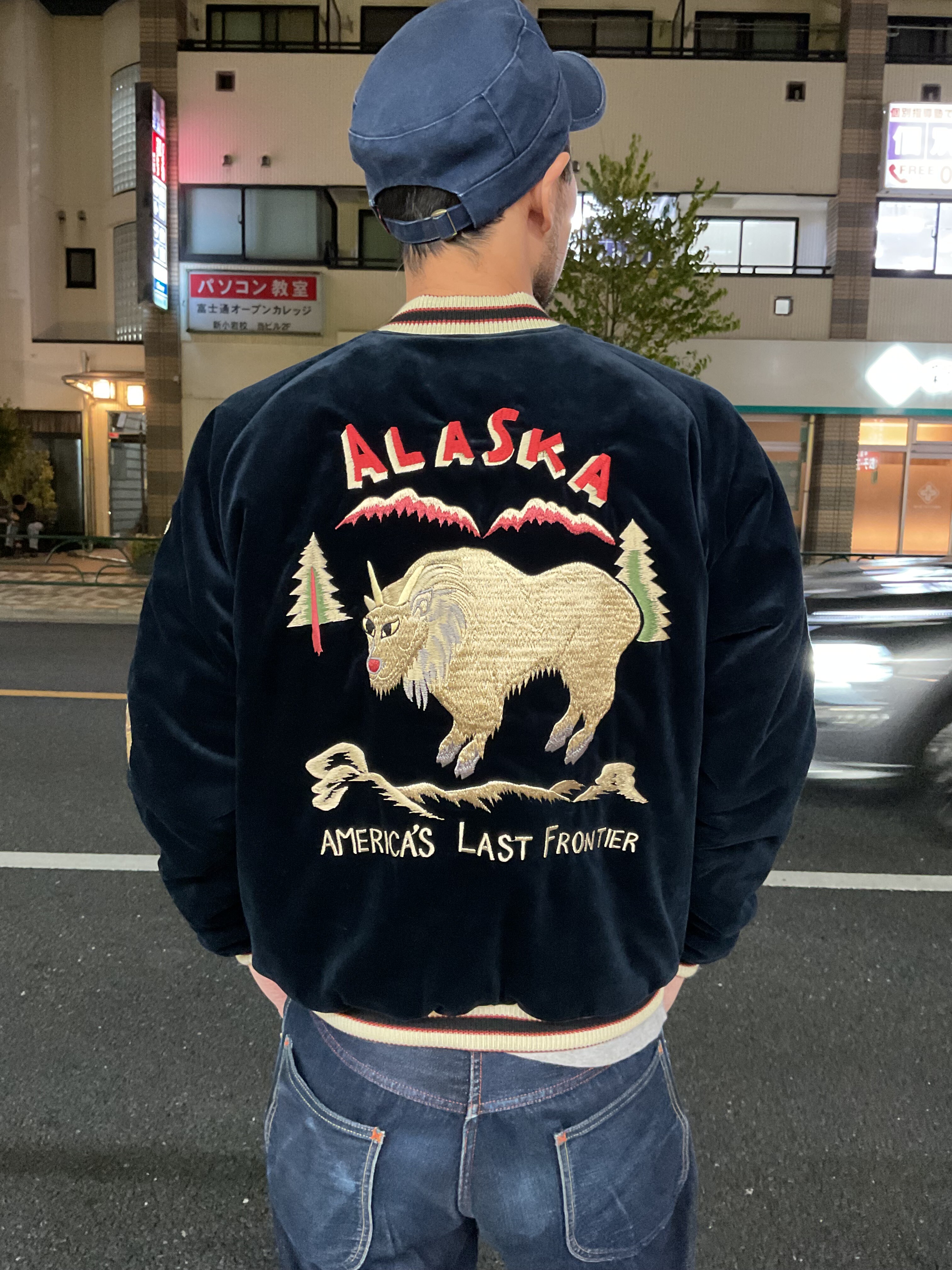 テーラー東洋 ！！スーベニアジャケット スカジャン 別珍 “MOUNTAIN