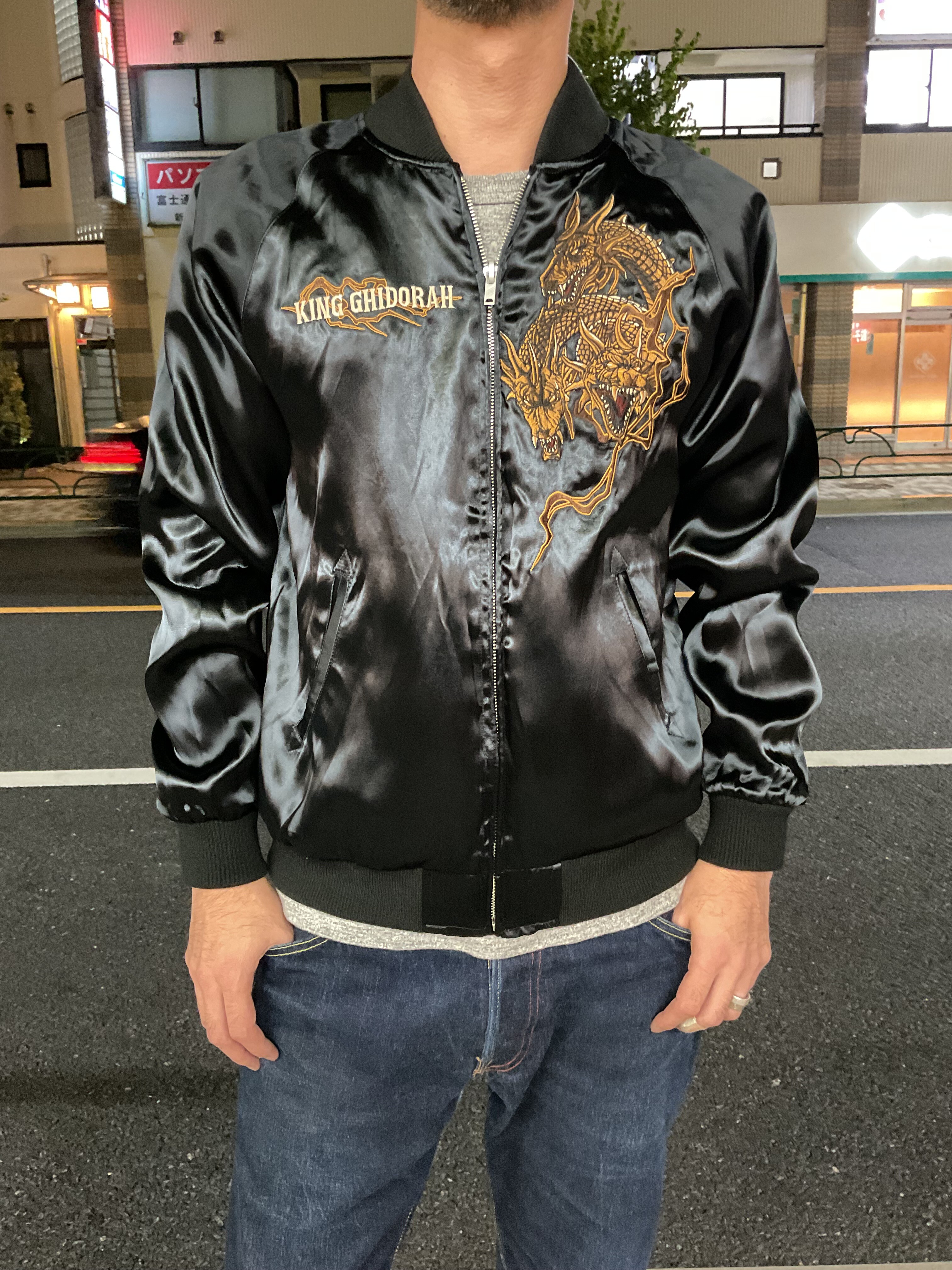 ゴジラ！リバーシブルスカジャン『ゴジラ モスラ キングギドラ 大怪獣