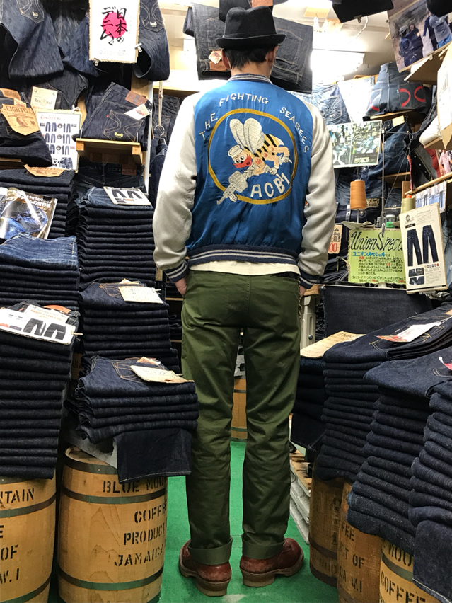 スペシャルスカジャン！港商