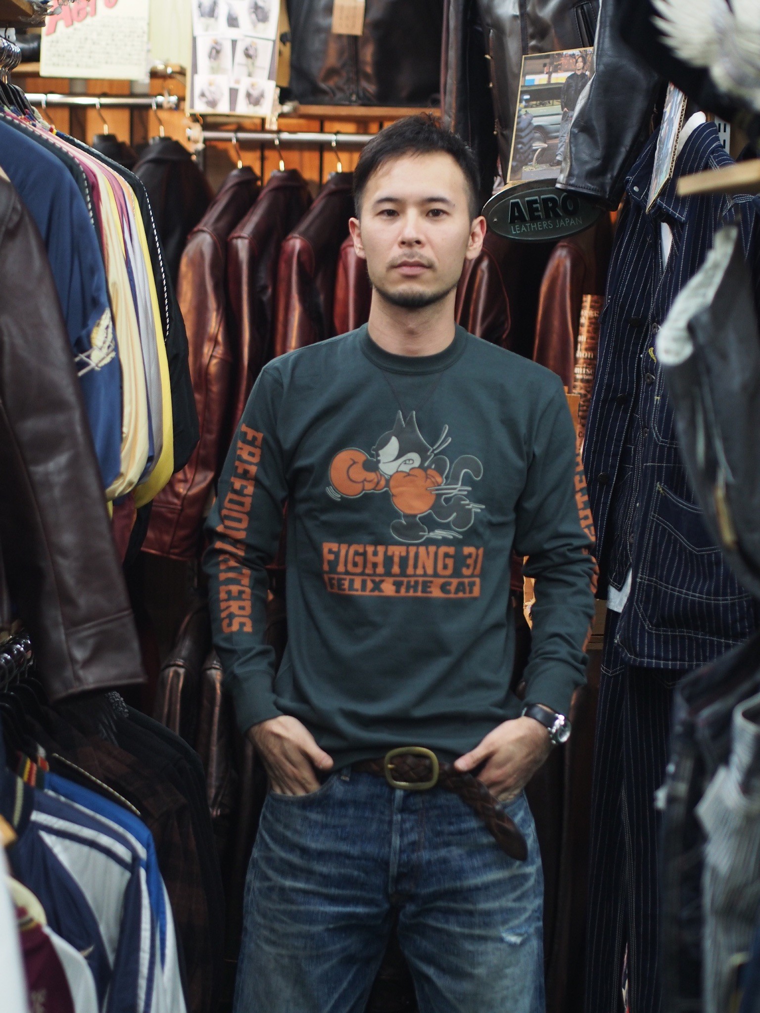 トイトイトイズ！ : Gパン屋サカイ