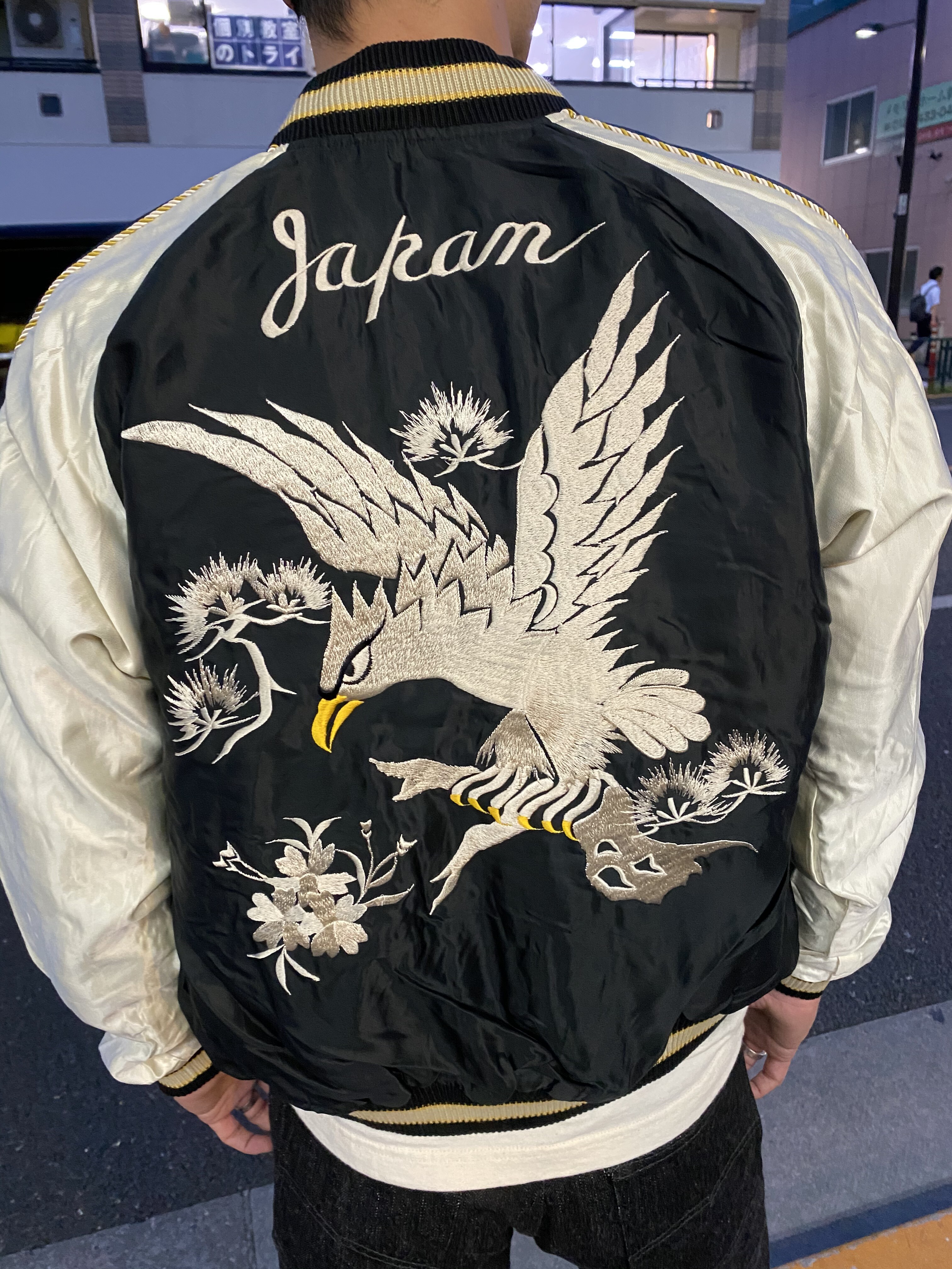 テーラー東洋！スカジャン