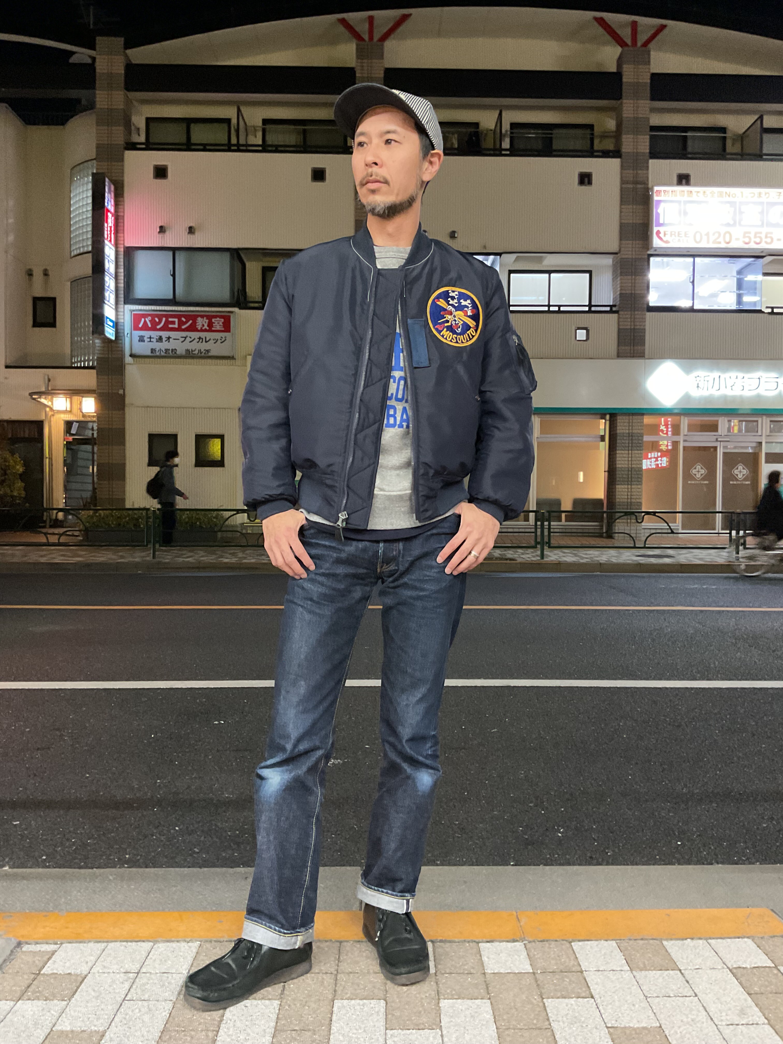 バズリクソンズ！！B-15C（MOD.）エアフォースブルーモスキートパッチ