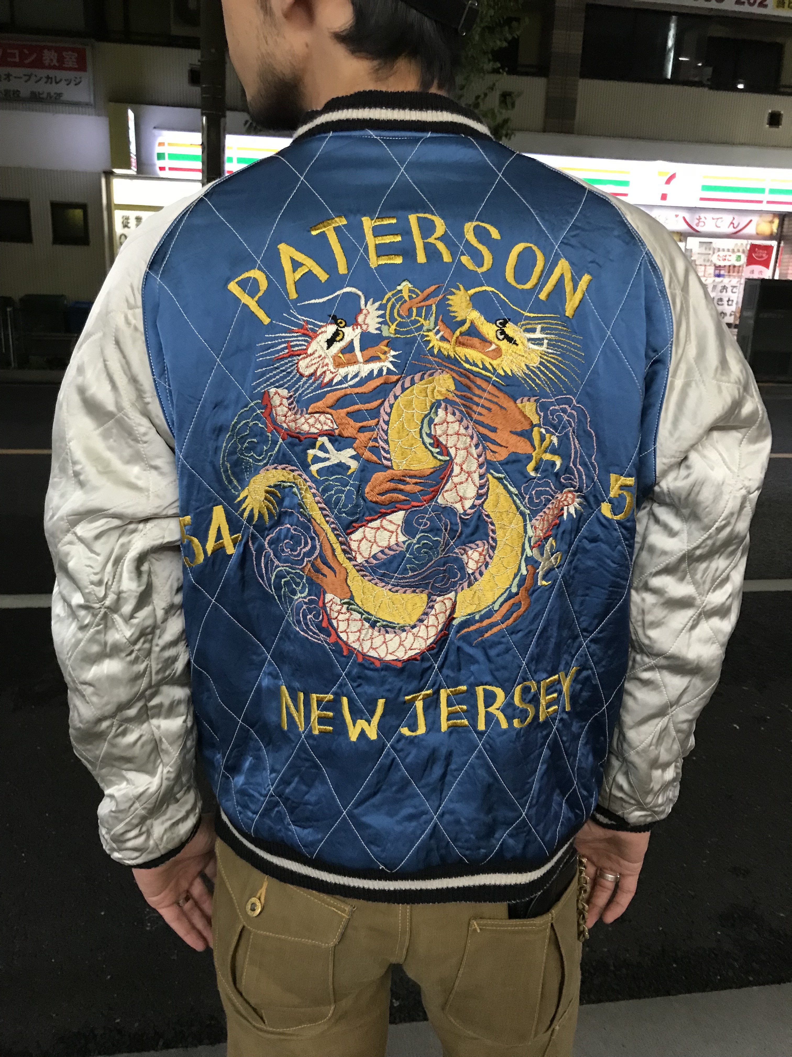 港商(港商商会)！！別珍スカジャン