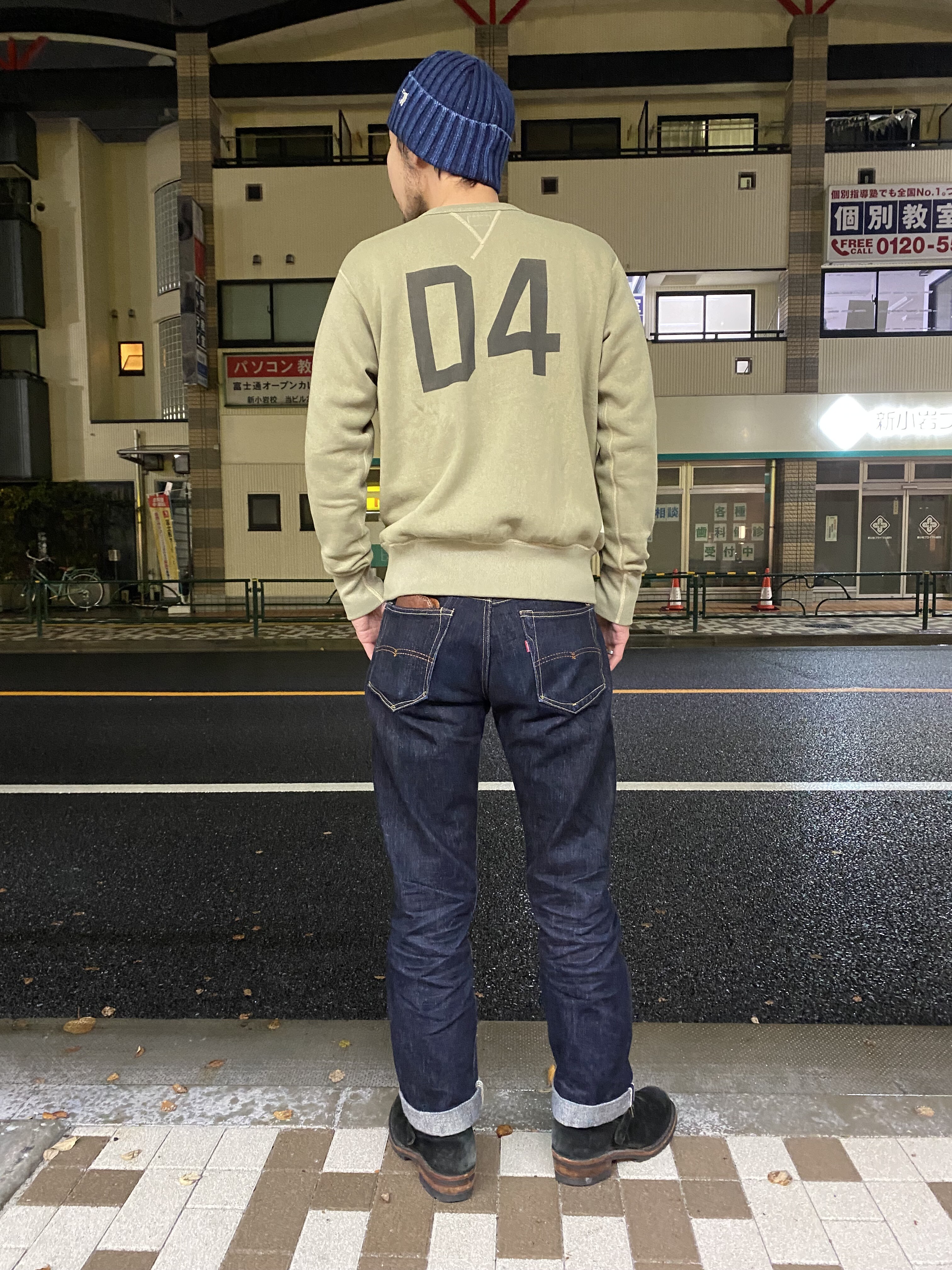 トイズマッコイ ミリタリー スウェット