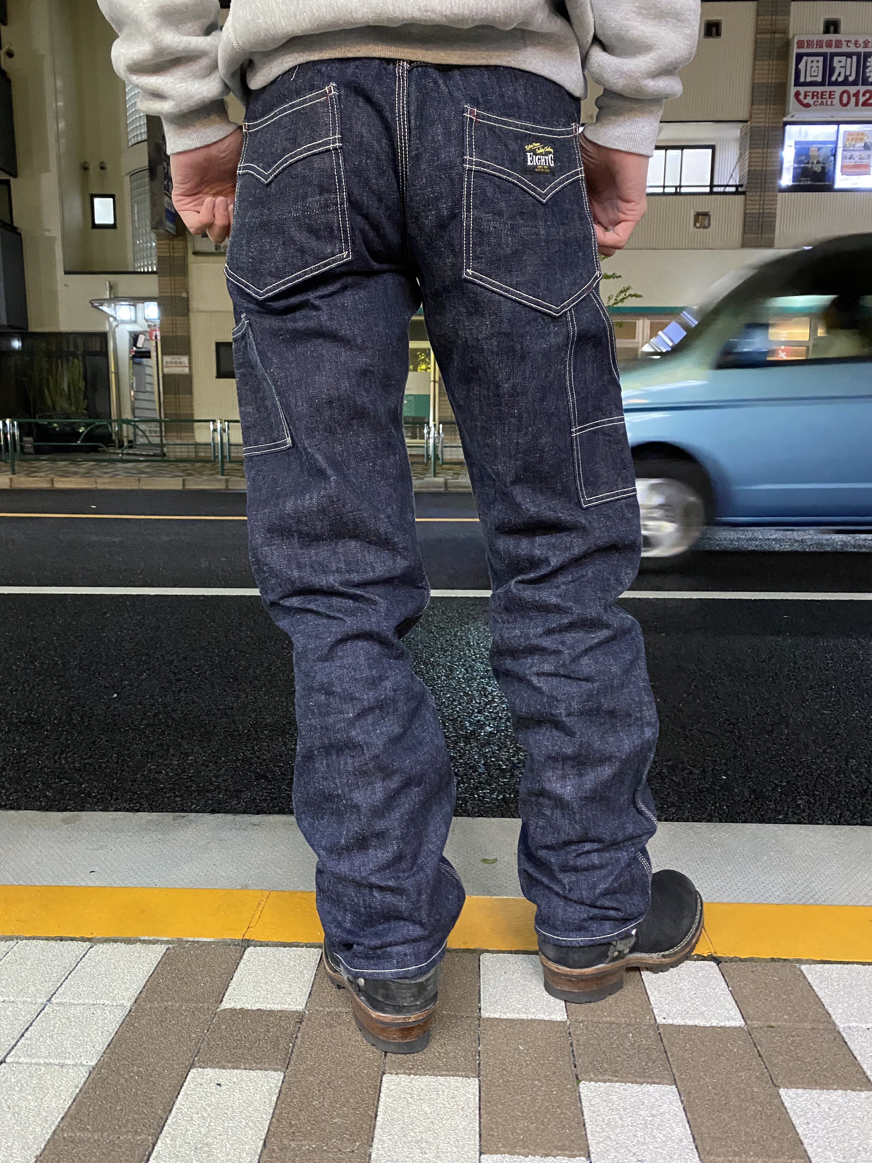 エイトジー！ ダブルニーワークパンツ ペインターパンツ！！ : Gパン屋