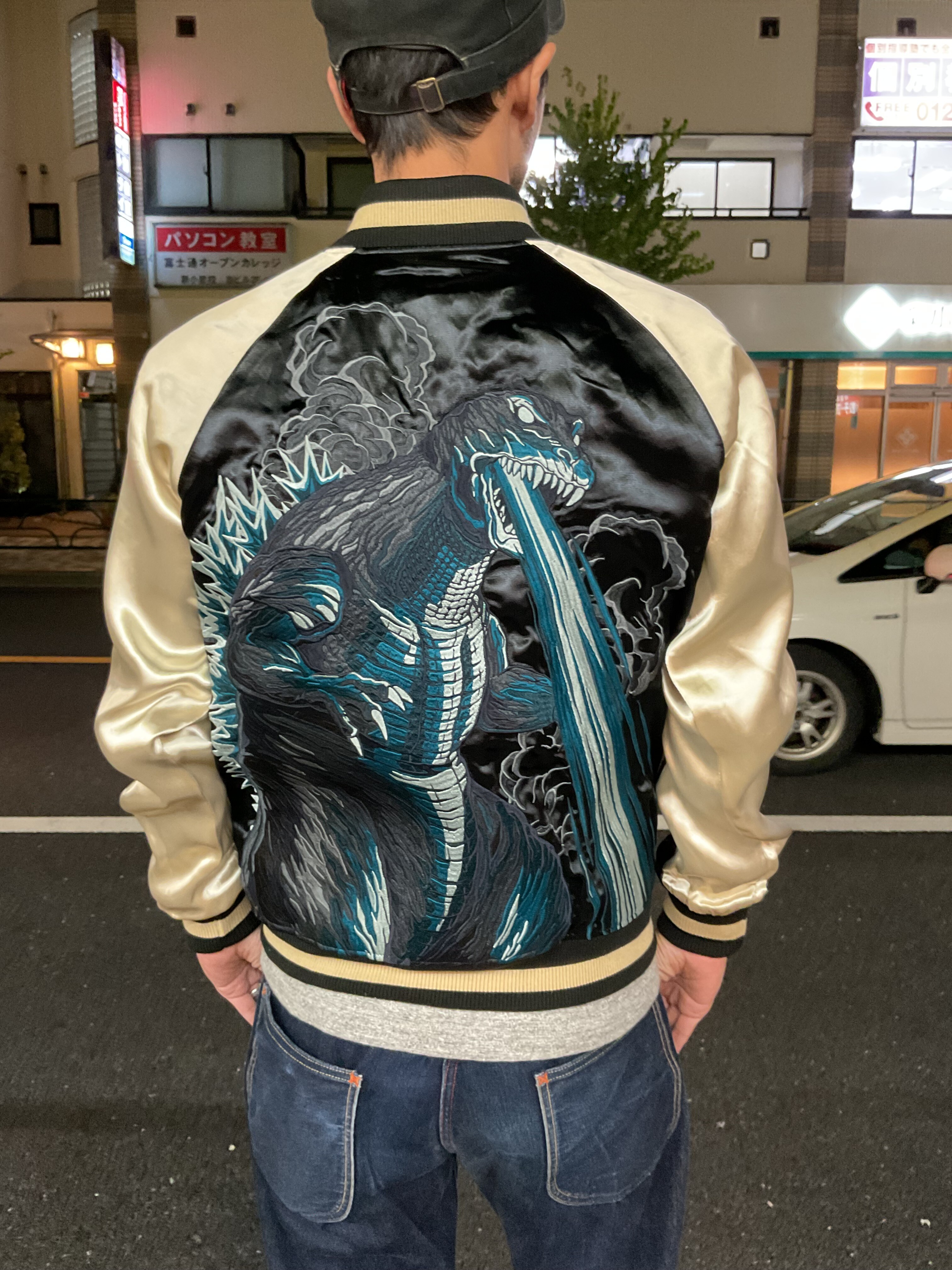 ゴジラ！リバーシブルスカジャン『ゴジラ モスラ キングギドラ 大怪獣